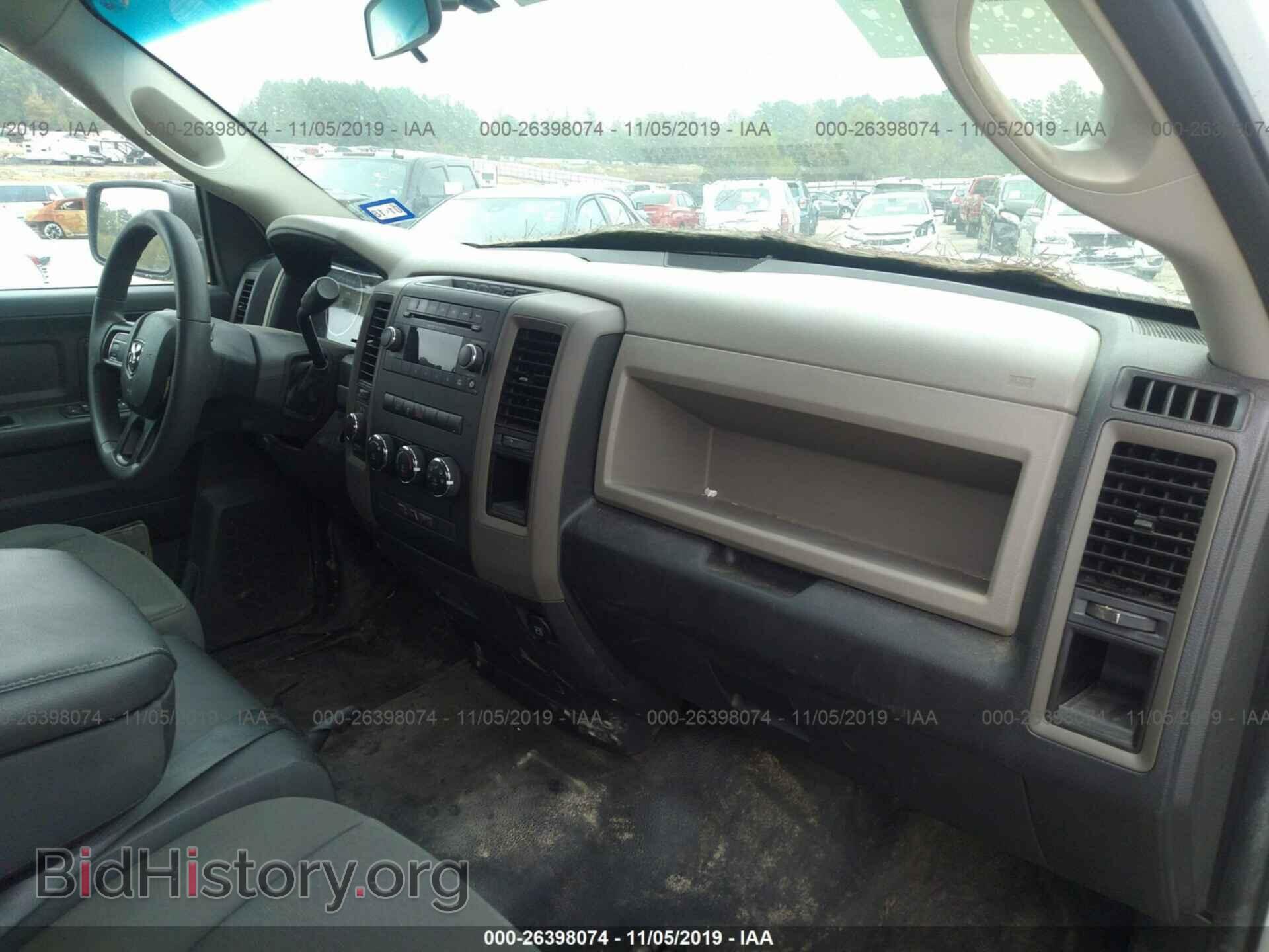 2012 DODGE RAM 1500 - VIN: 1C6RD7FP6CS223166 - Фото 5