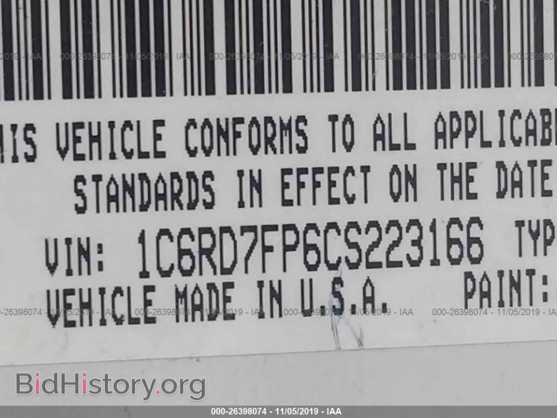 2012 DODGE RAM 1500 - VIN: 1C6RD7FP6CS223166 - Фото 9