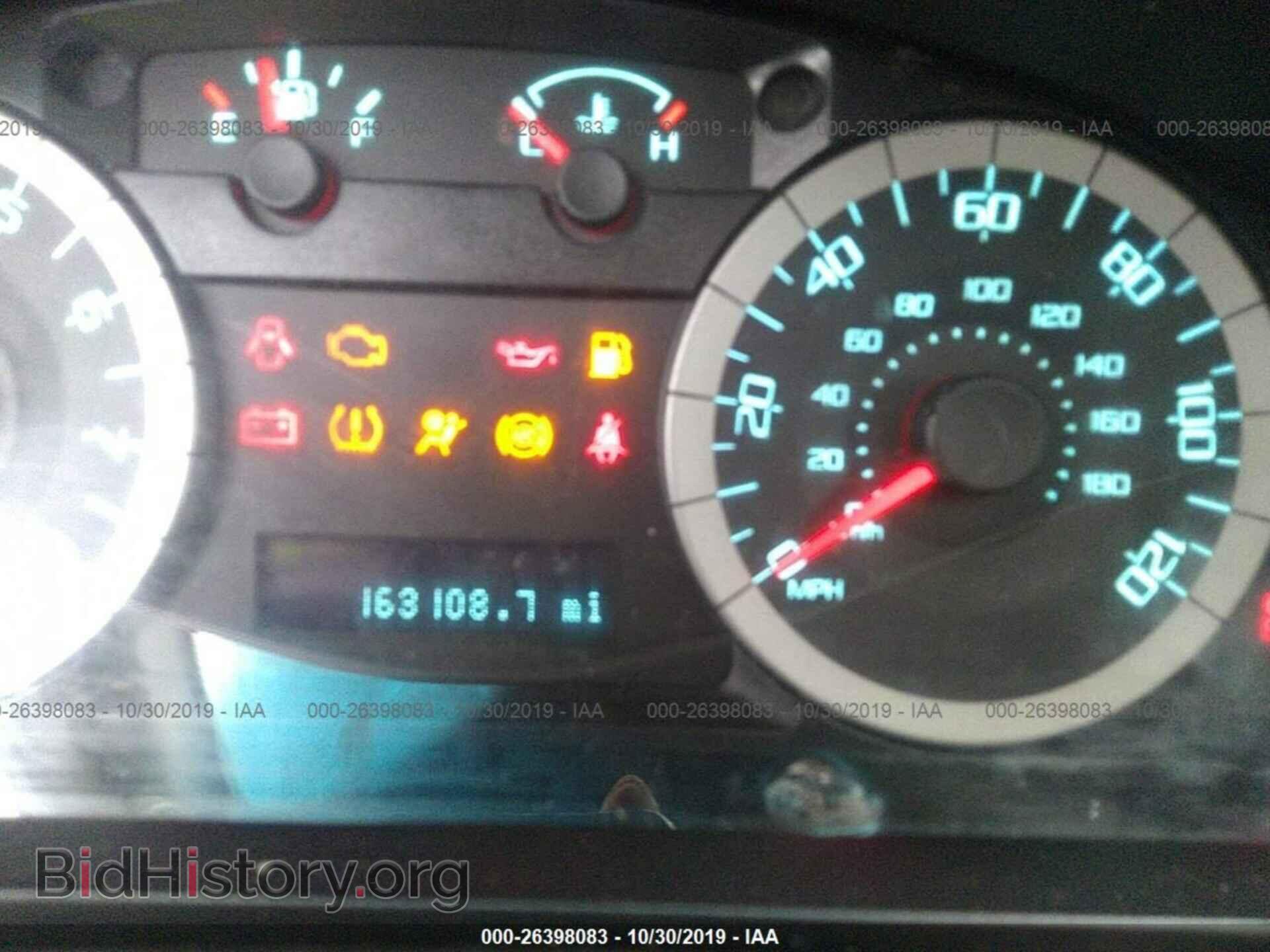 2011 FORD ESCAPE - VIN: 1FMCU0EG7BKB80152 - Фото 7