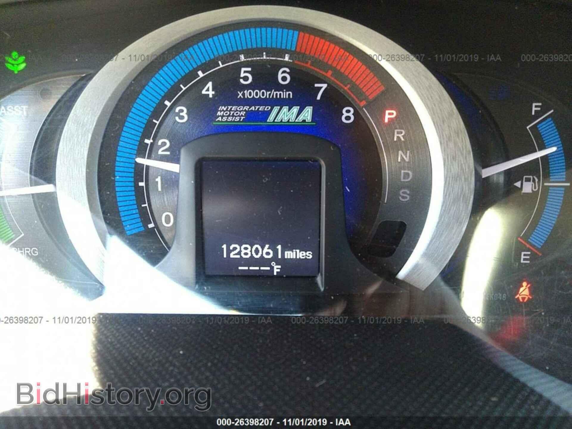 2011 HONDA INSIGHT - VIN: JHMZE2H73BS009366 - Фото 7