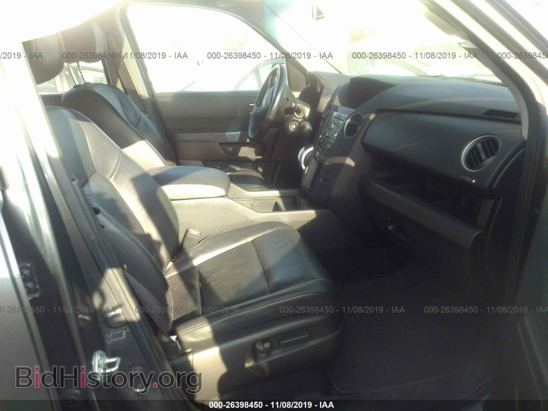2011 HONDA PILOT - VIN: 5FNYF3H54BB014376 - Photo 5