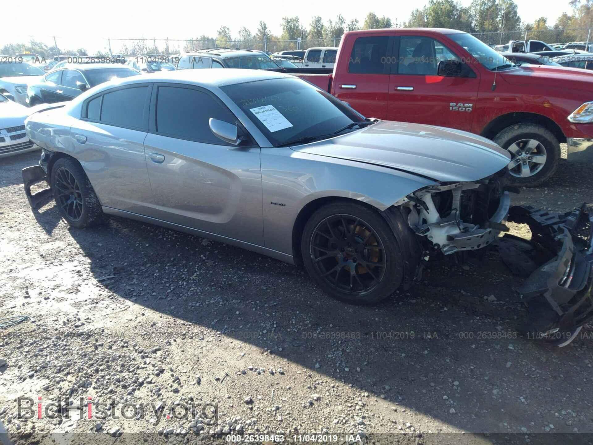 Фотография 2C3CDXCT8HH595286 - DODGE CHARGER 2017