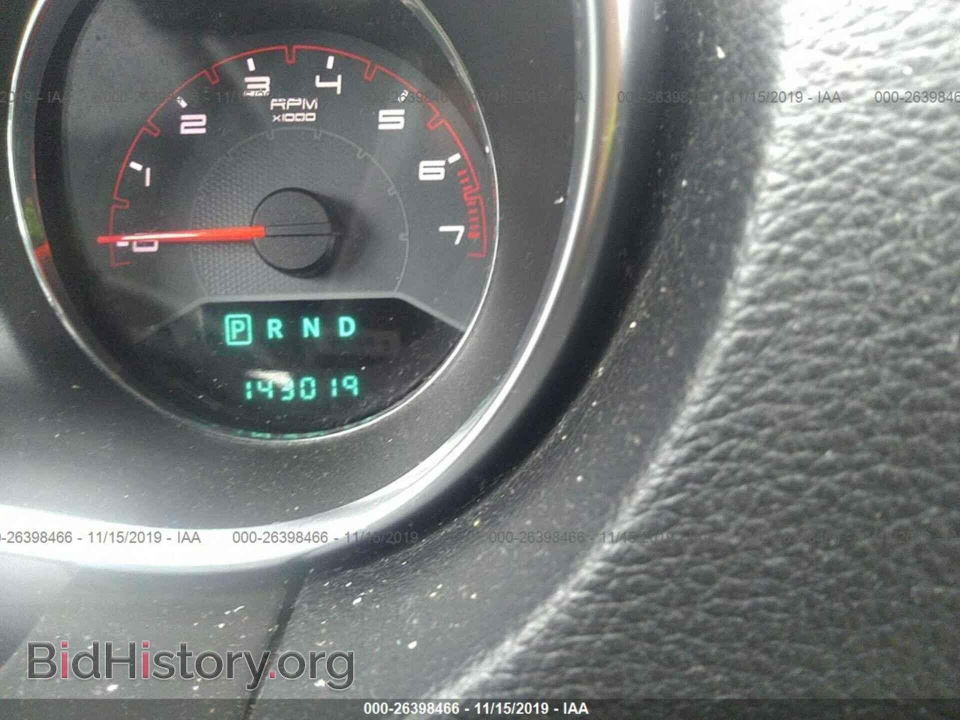 2013 DODGE AVENGER - VIN: 1C3CDZAB9DN537016 - Фото 7