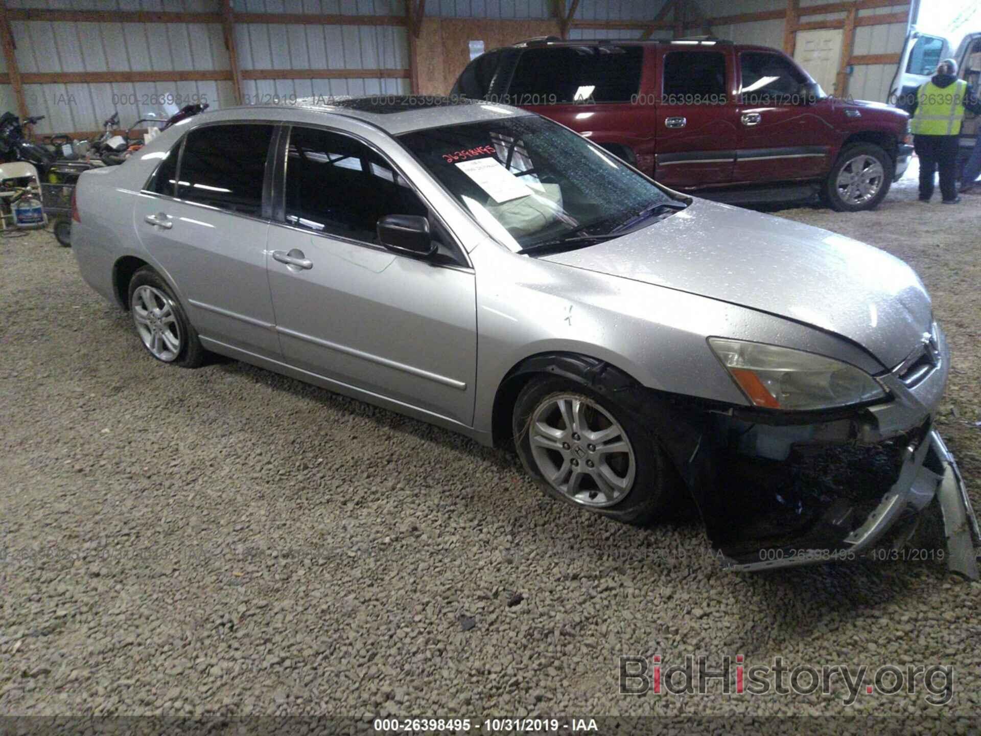 Photo 1HGCM56887A099376 - HONDA ACCORD 2007