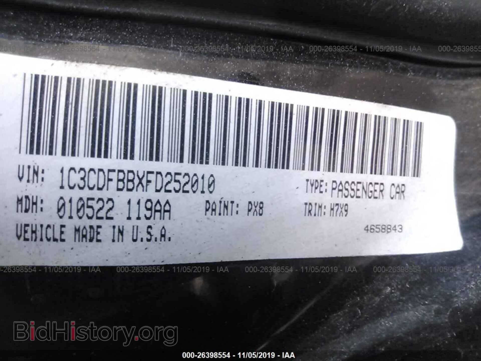 2015 DODGE DART - VIN: 1C3CDFBBXFD252010 - Фото 9