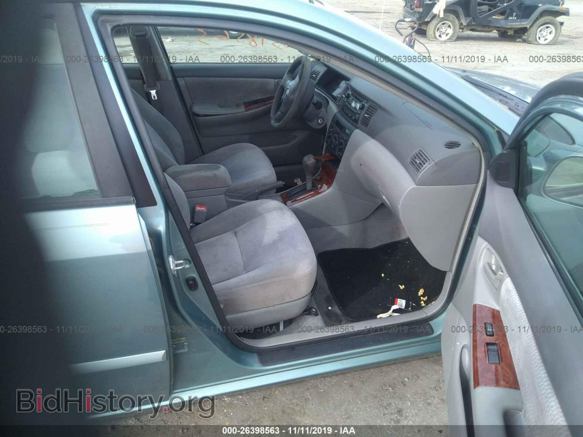 2005 Toyota Corolla - VIN: 2T1BR32E15C466896 - Фото 5