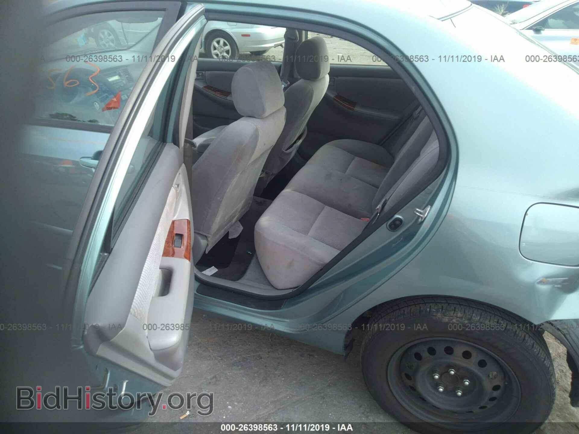 2005 Toyota Corolla - VIN: 2T1BR32E15C466896 - Фото 8