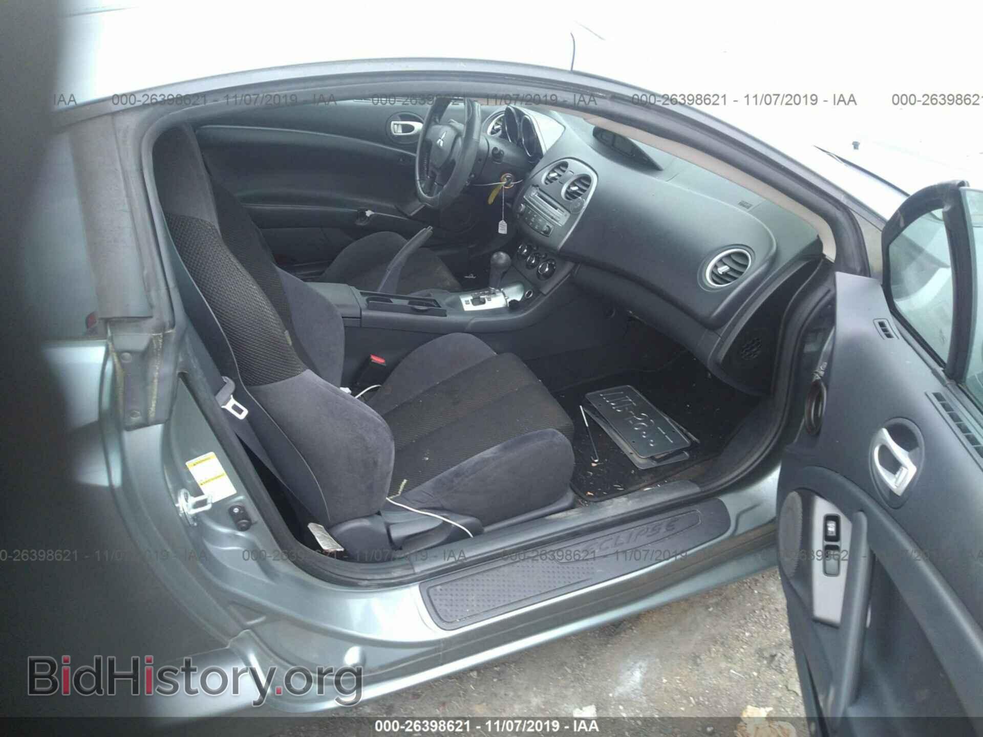 2007 MITSUBISHI ECLIPSE - VIN: 4A3AK24F97E065870 - Photo 5