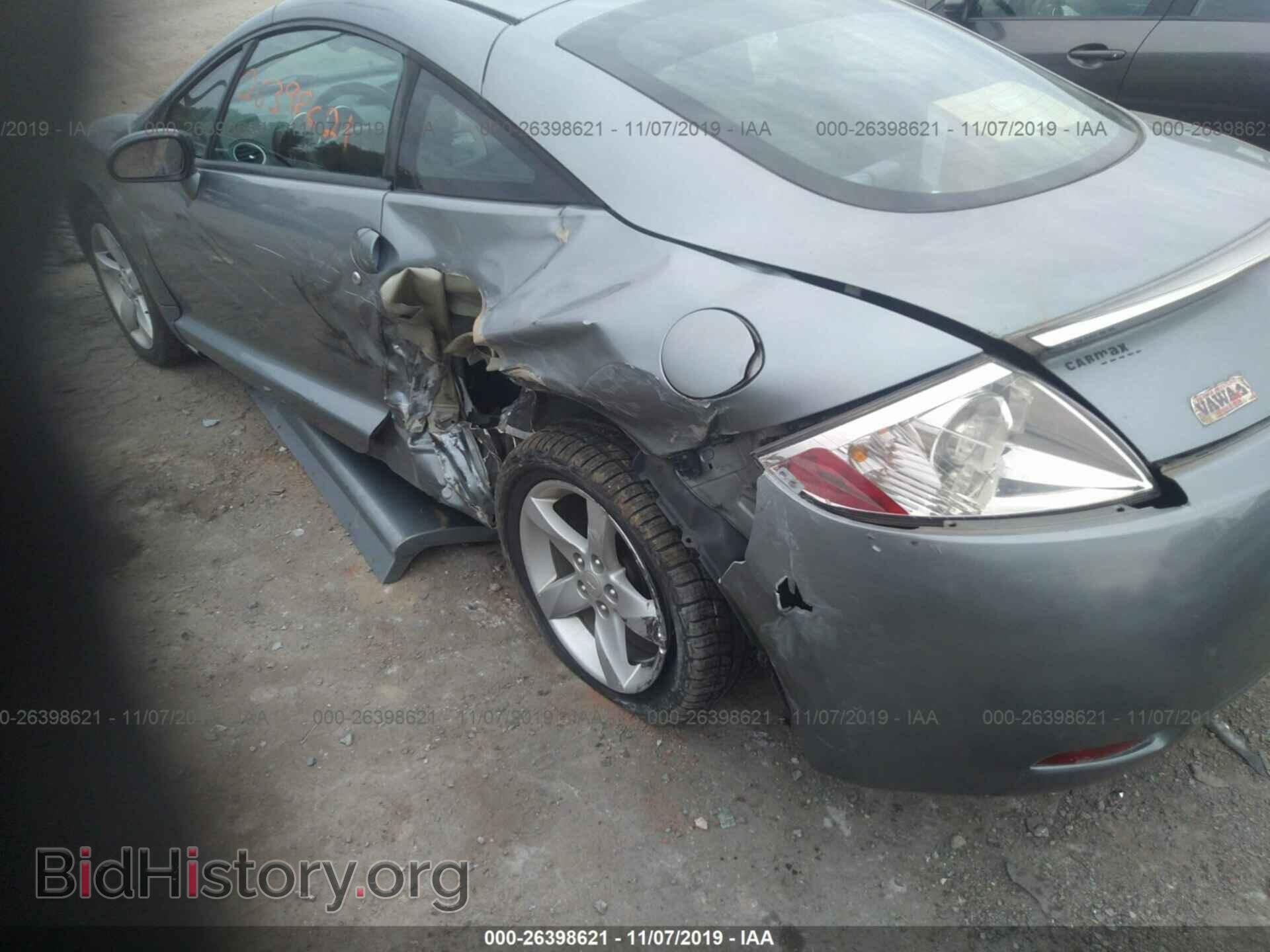 2007 MITSUBISHI ECLIPSE - VIN: 4A3AK24F97E065870 - Photo 6