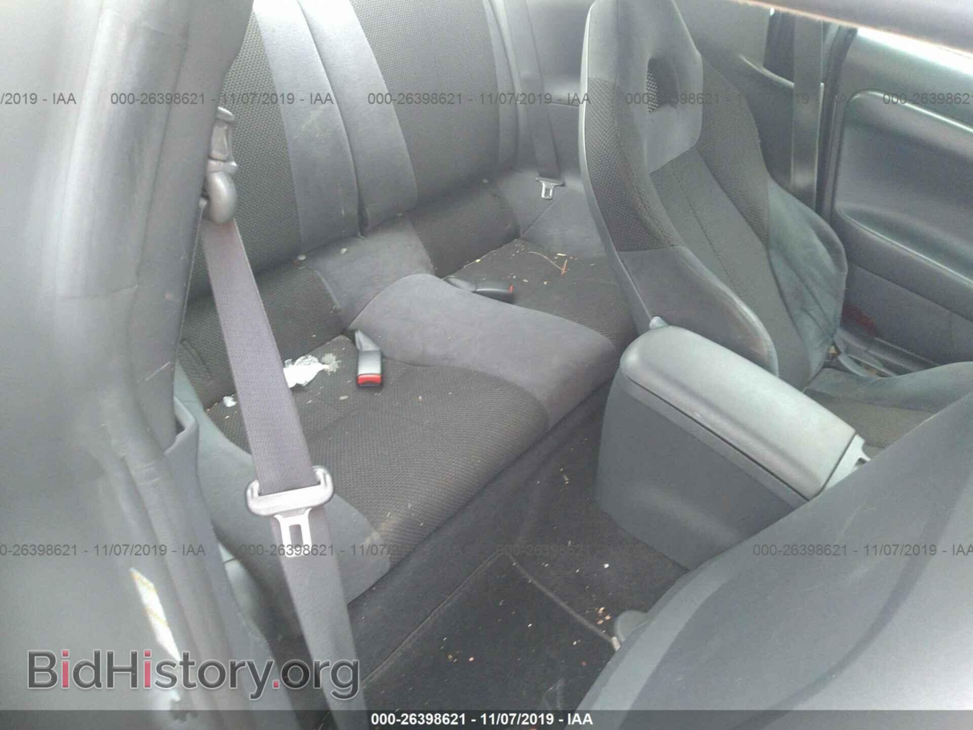 2007 MITSUBISHI ECLIPSE - VIN: 4A3AK24F97E065870 - Photo 8