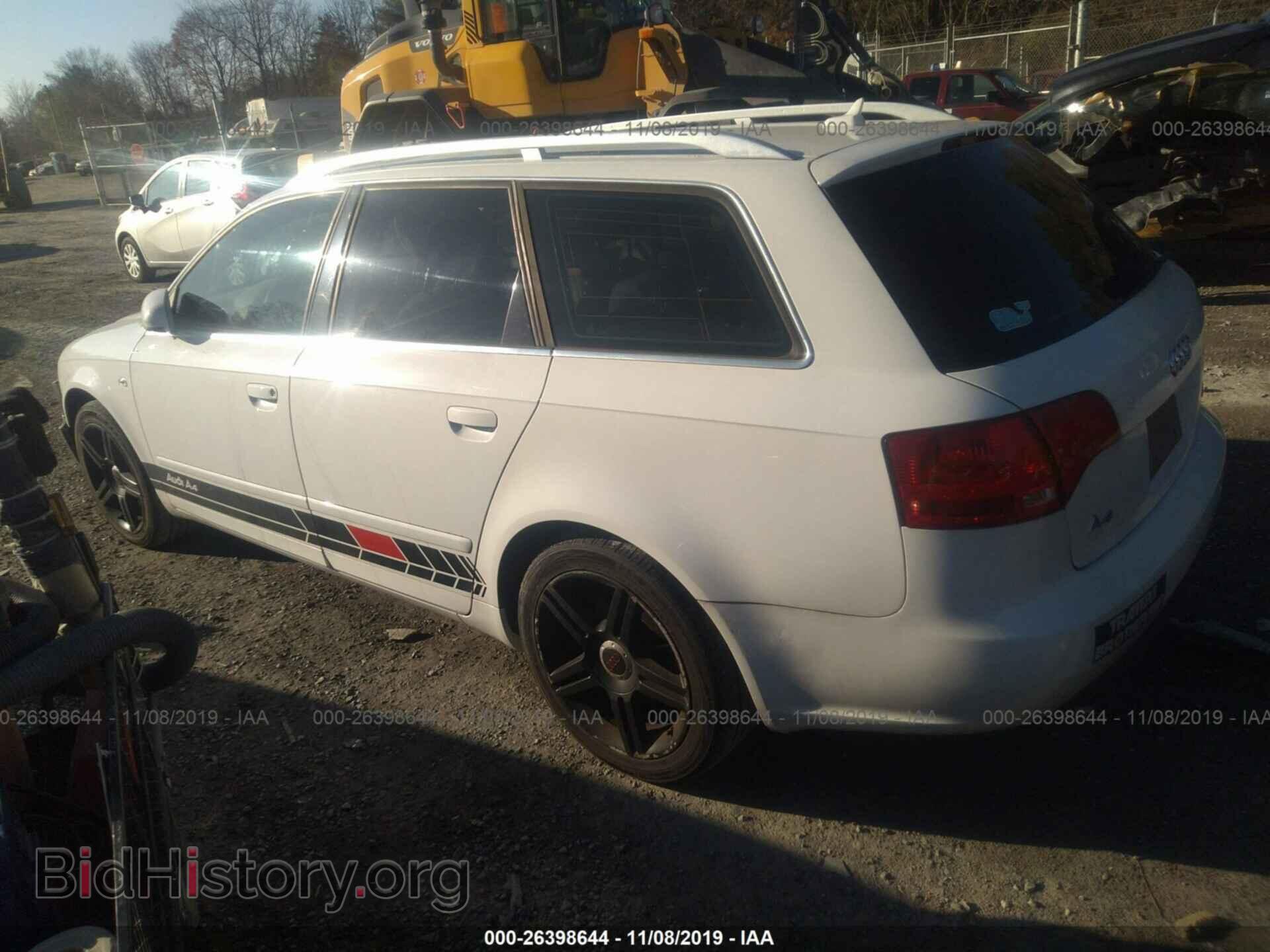 2007 AUDI A4 - VIN: WAUKF78E47A178771 - Фото 3