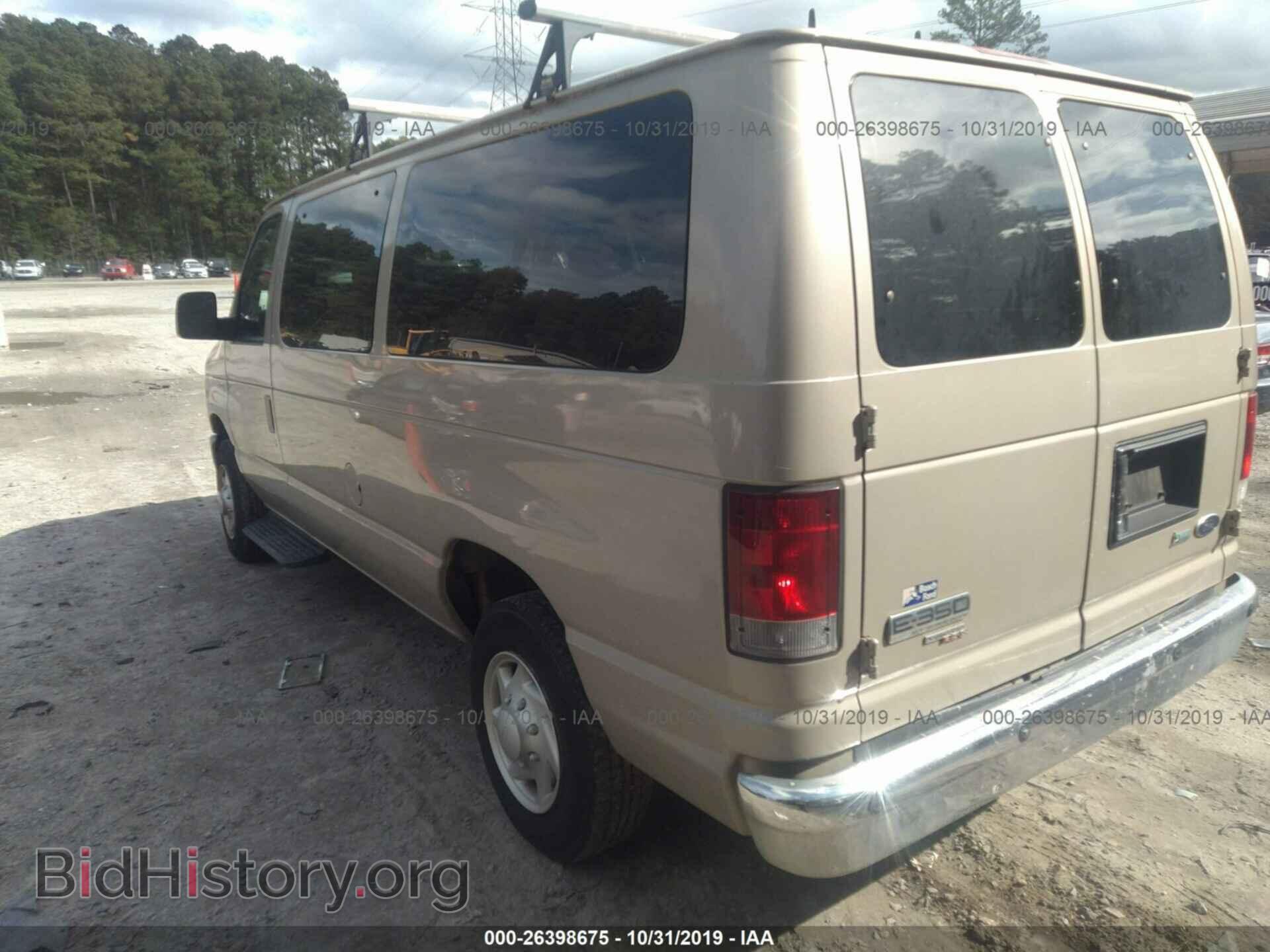 2009 FORD ECONOLINE - VIN: 1FBNE31L19DA28384 - Фото 3