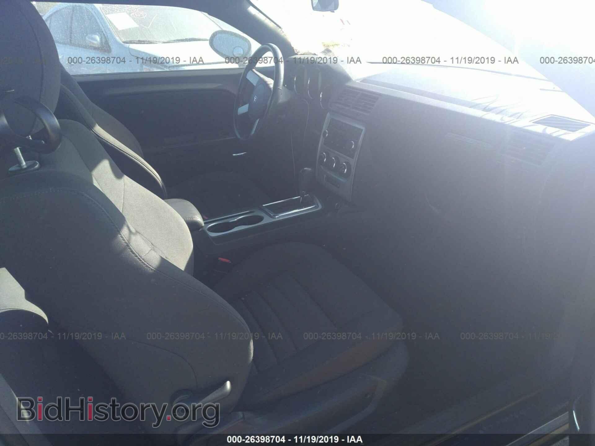 2009 DODGE CHALLENGER - VIN: 2B3LJ44V89H561564 - Фото 5
