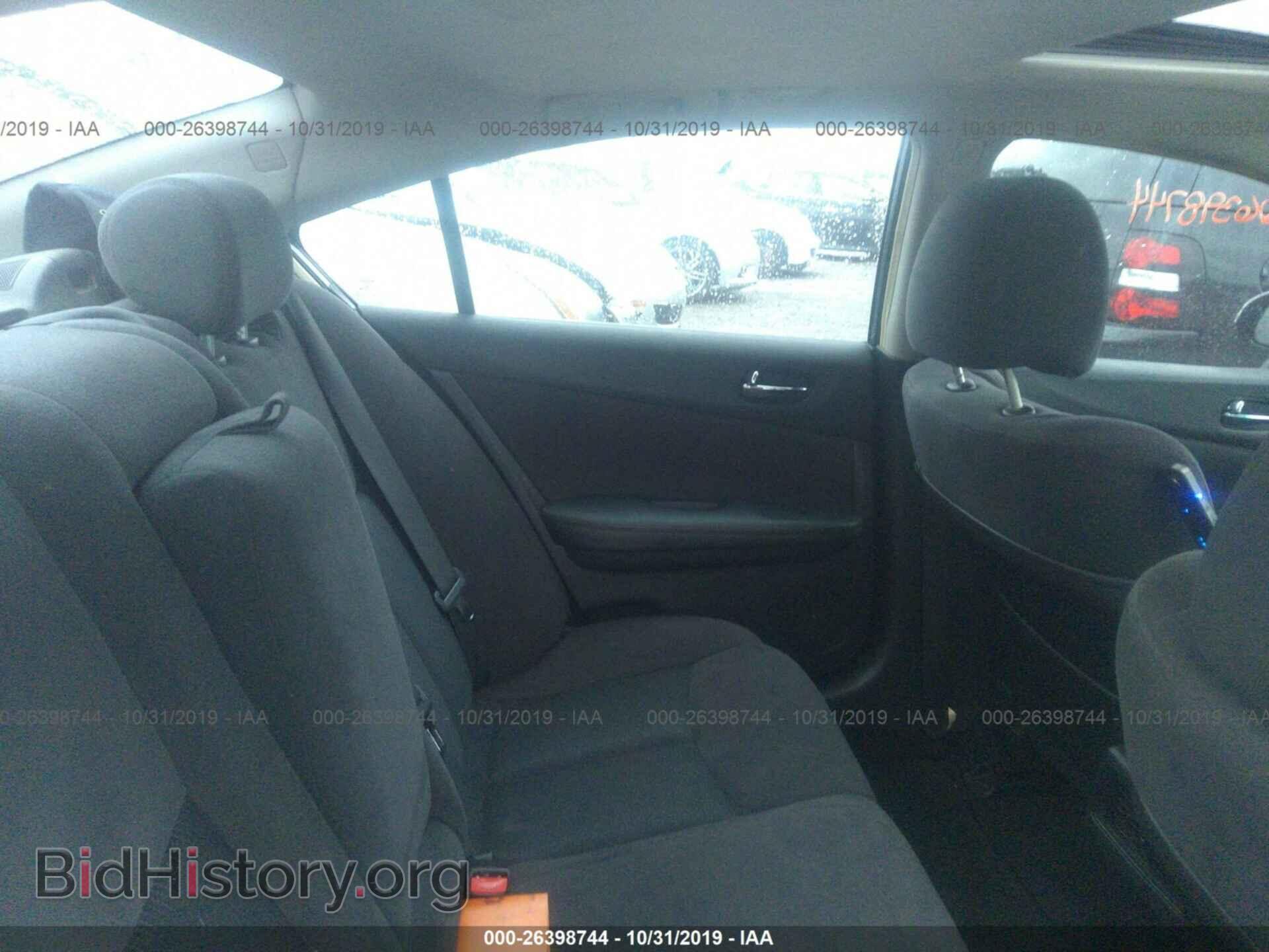 2014 NISSAN MAXIMA - VIN: 1N4AA5AP3EC459612 - Фото 8
