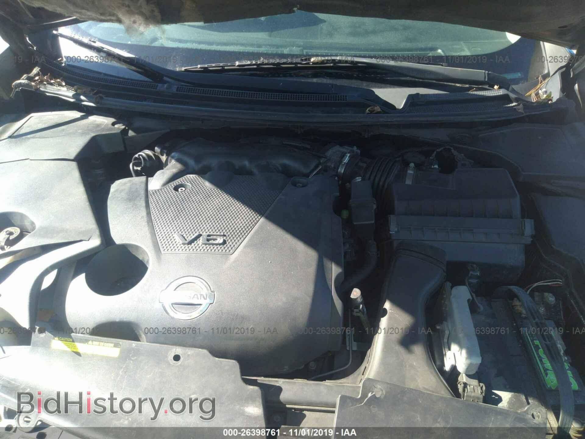 2010 NISSAN MAXIMA - VIN: 1N4AA5AP2AC874186 - Фото 10