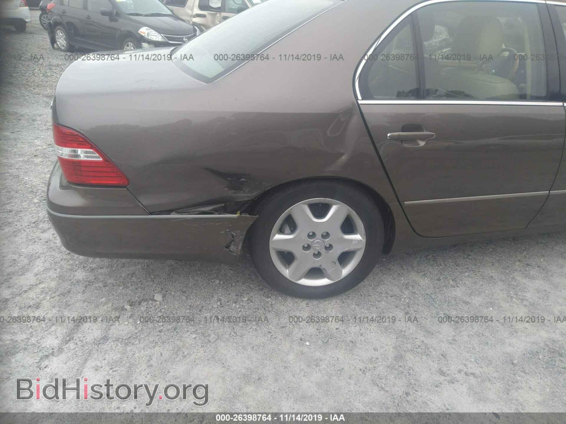 2004 Lexus LS - VIN: JTHBN36F940141127 - Photo 5