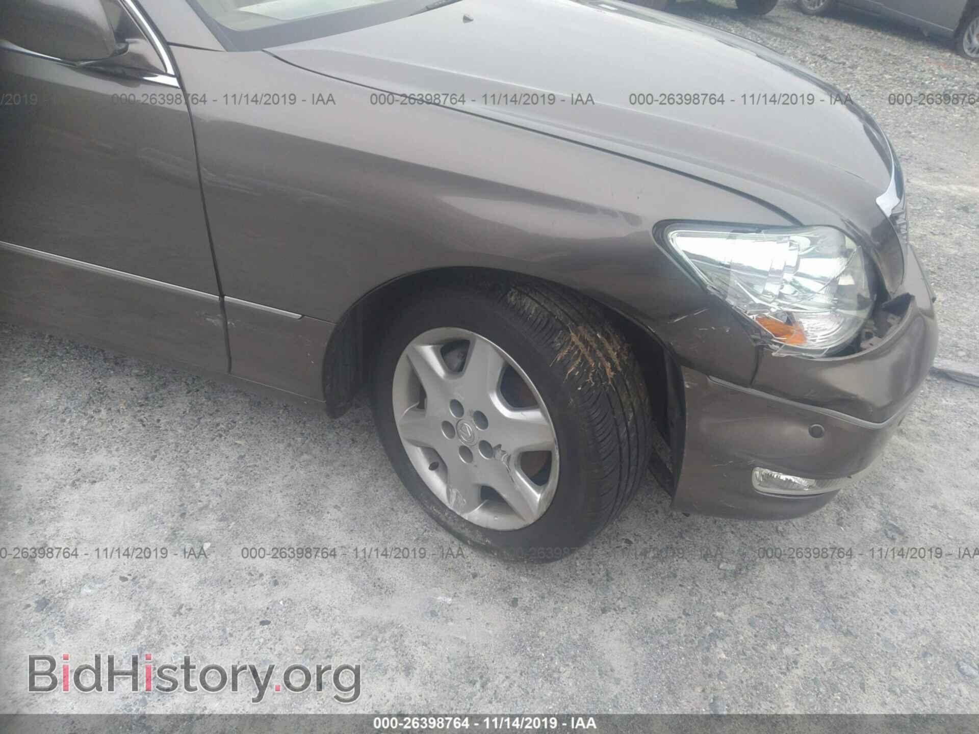 2004 Lexus LS - VIN: JTHBN36F940141127 - Photo 6