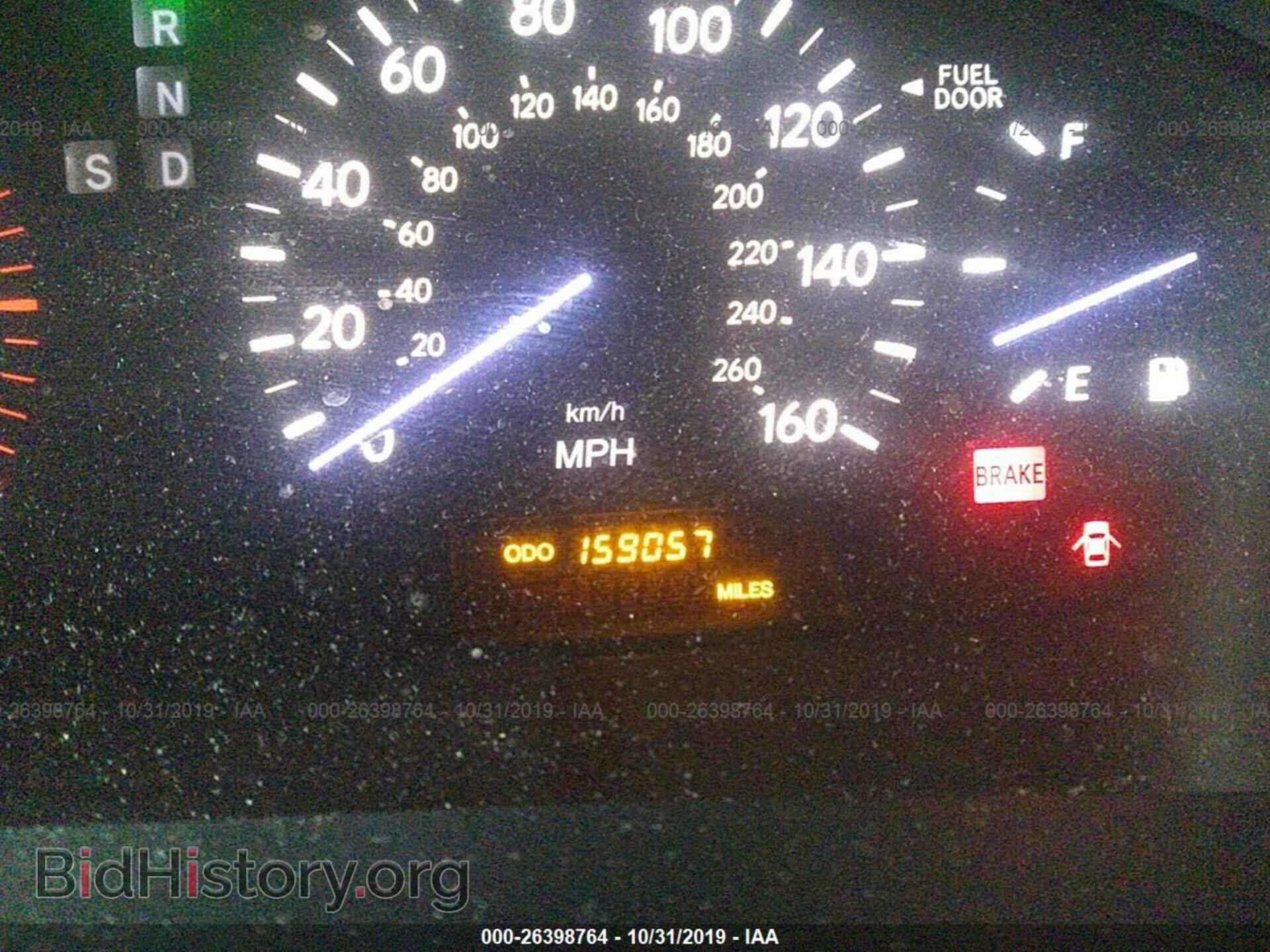 2004 Lexus LS - VIN: JTHBN36F940141127 - Photo 7