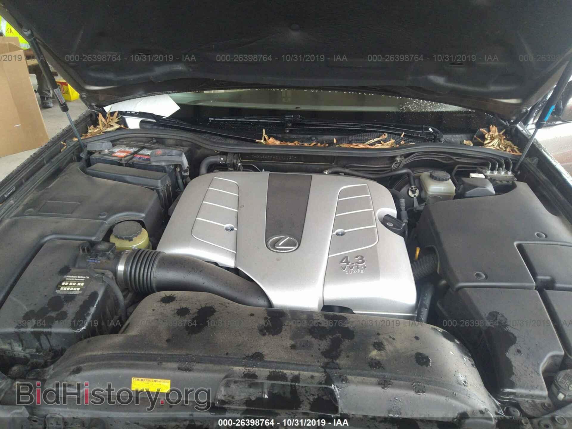 2004 Lexus LS - VIN: JTHBN36F940141127 - Photo 10
