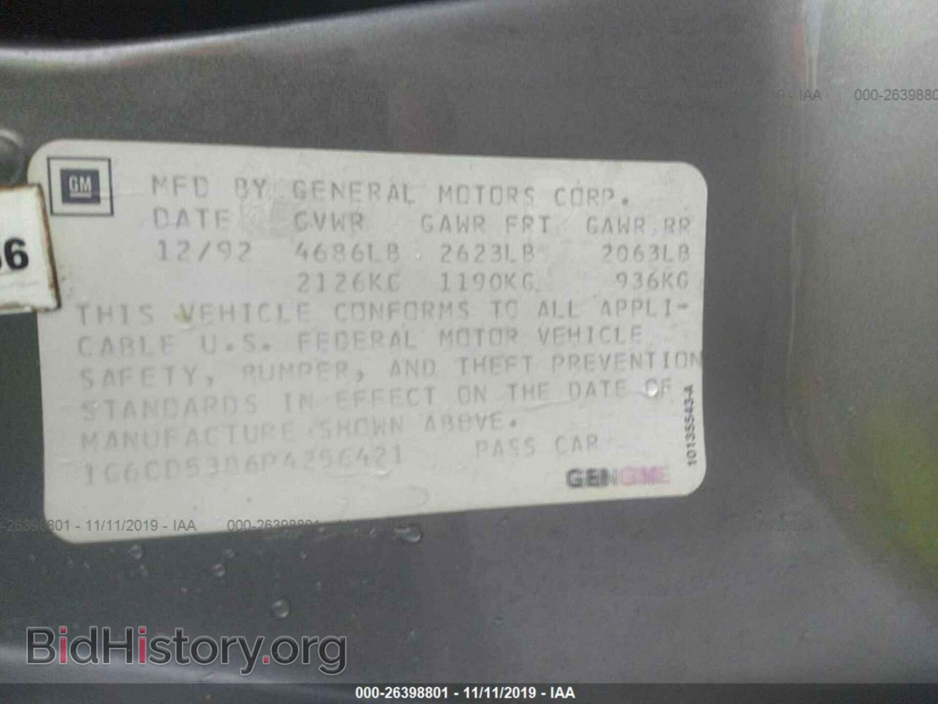 1993 CADILLAC DEVILLE - VIN: 1G6CD53B6P4256421 - Фото 9