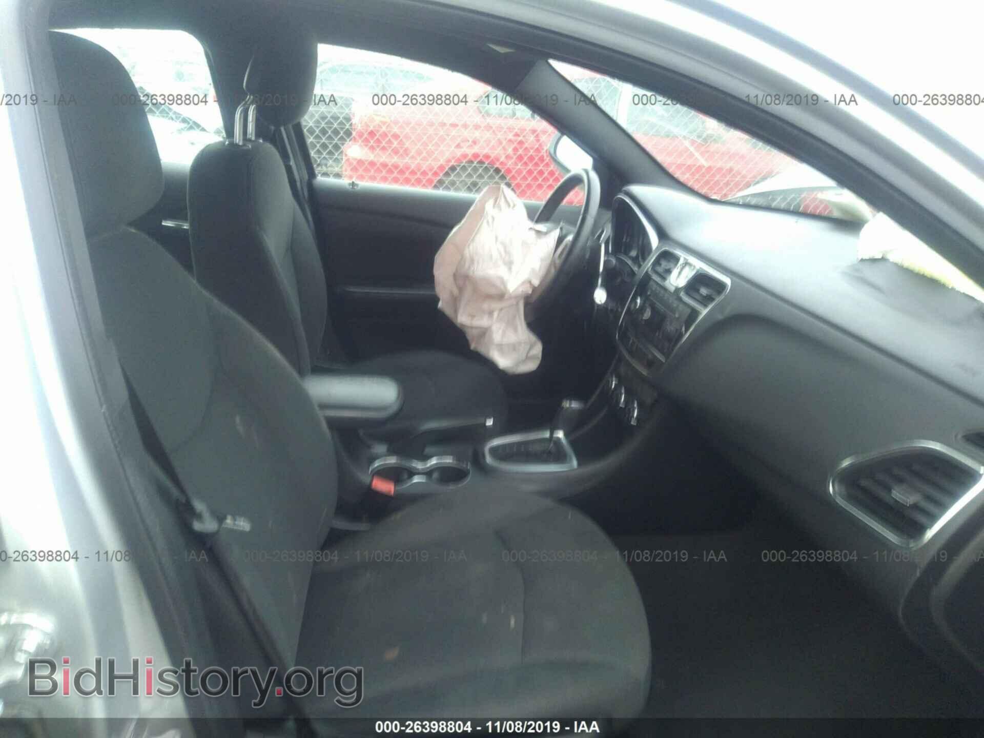 2012 CHRYSLER 200 - VIN: 1C3CCBBB6CN170485 - Фото 5