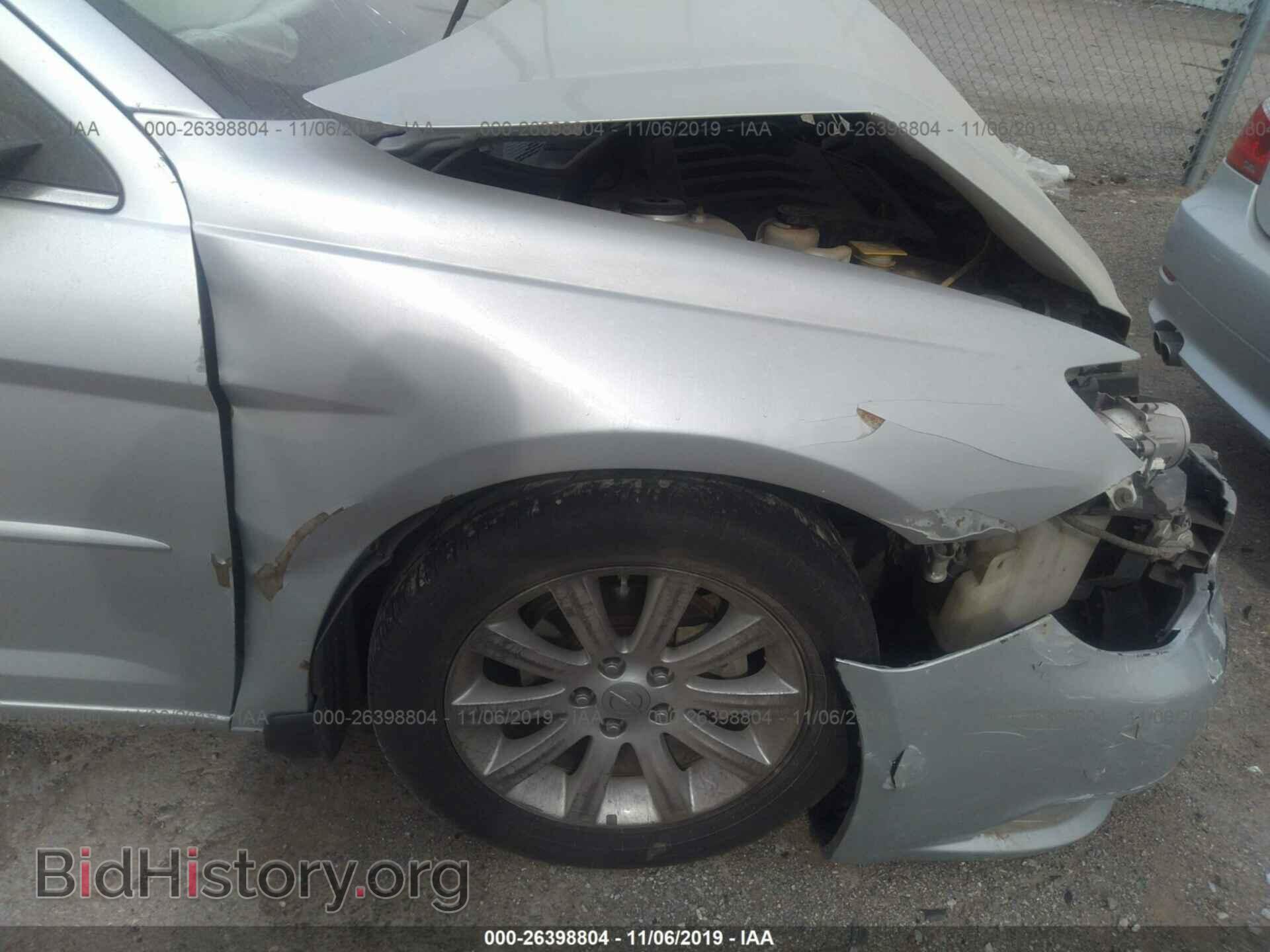 2012 CHRYSLER 200 - VIN: 1C3CCBBB6CN170485 - Фото 6