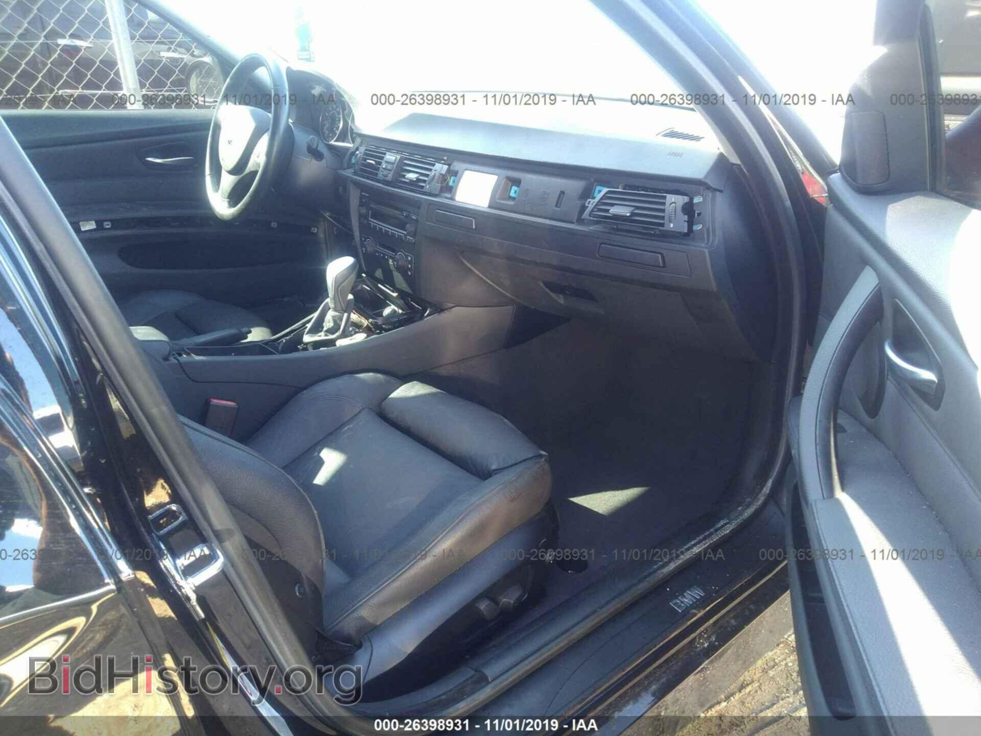 2006 BMW 330 - VIN: WBAVB33536PS14308 - Фото 5