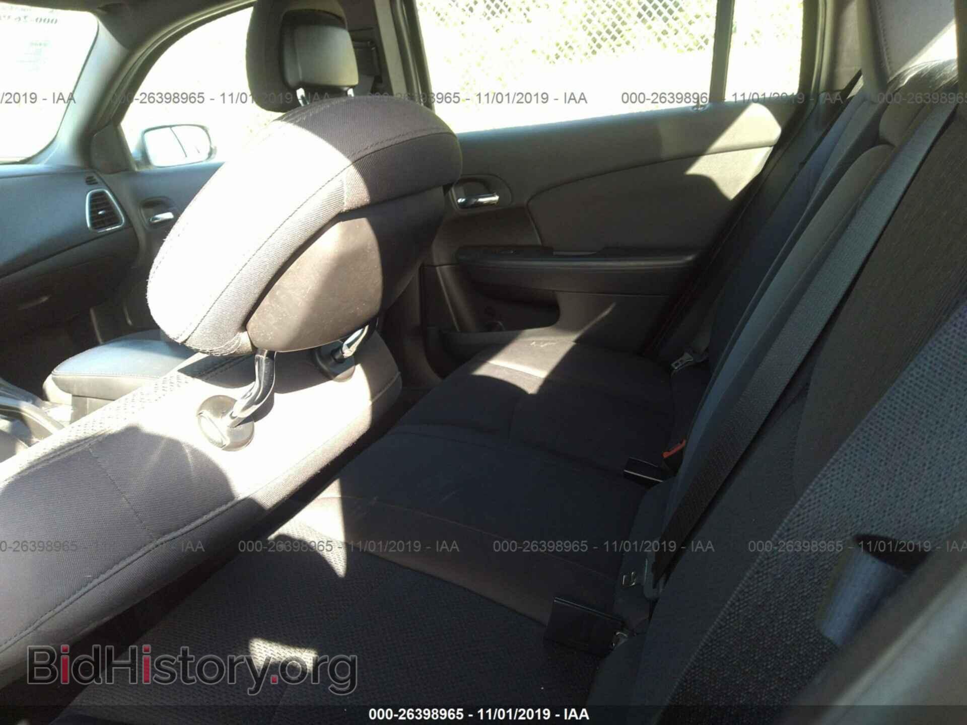 2012 CHRYSLER 200 - VIN: 1C3CCBBG5CN251280 - Фото 8