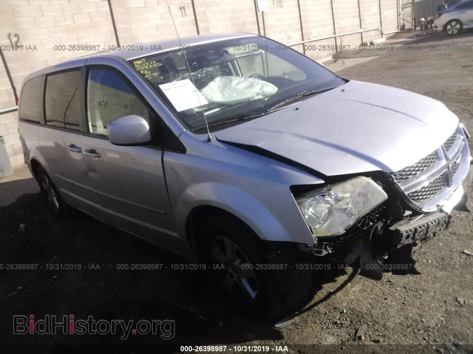 Photo 2D4RN3DGXBR628600 - DODGE GRAND CARAVAN 2011