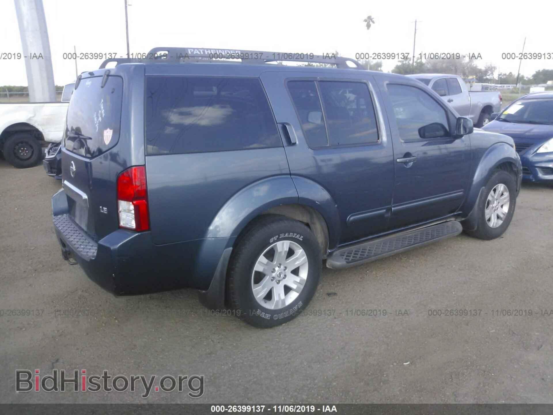 2005 NISSAN PATHFINDER - VIN: 5N1AR18U35C791102 - Фото 4