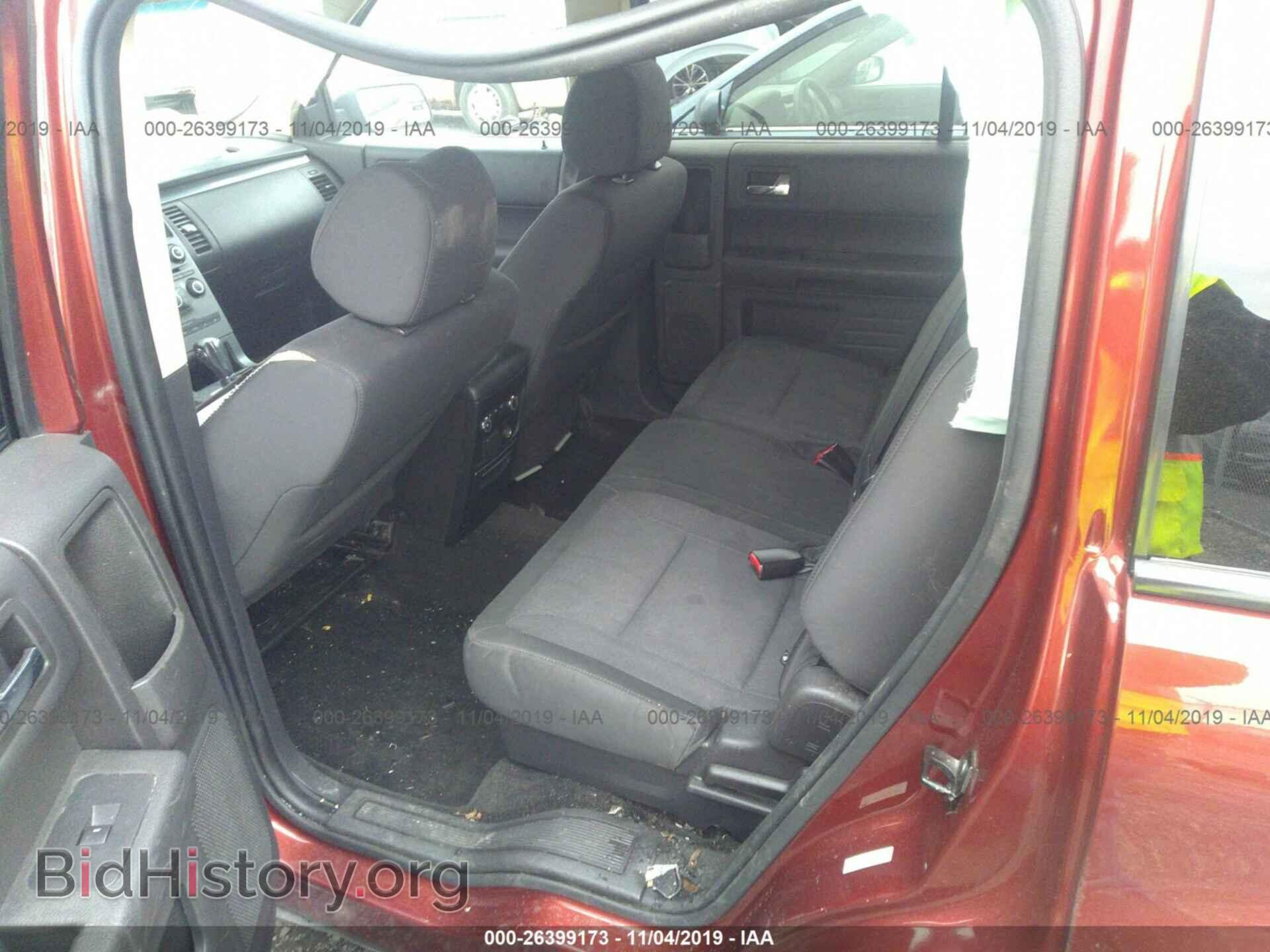 2014 FORD FLEX - VIN: 2FMGK5B81EBD41739 - Photo 8