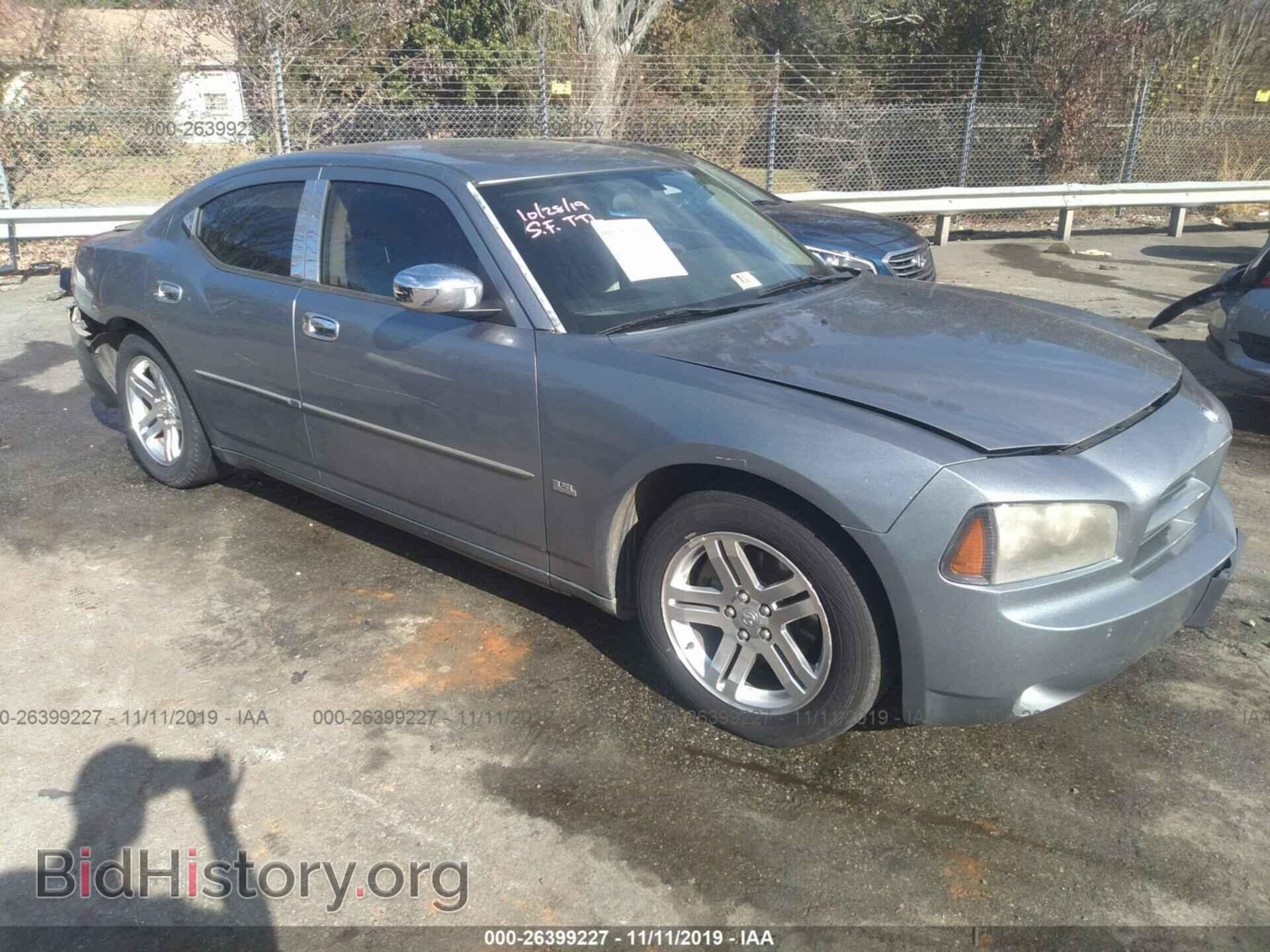 Photo 2B3KA43G66H504726 - Dodge Charger 2006