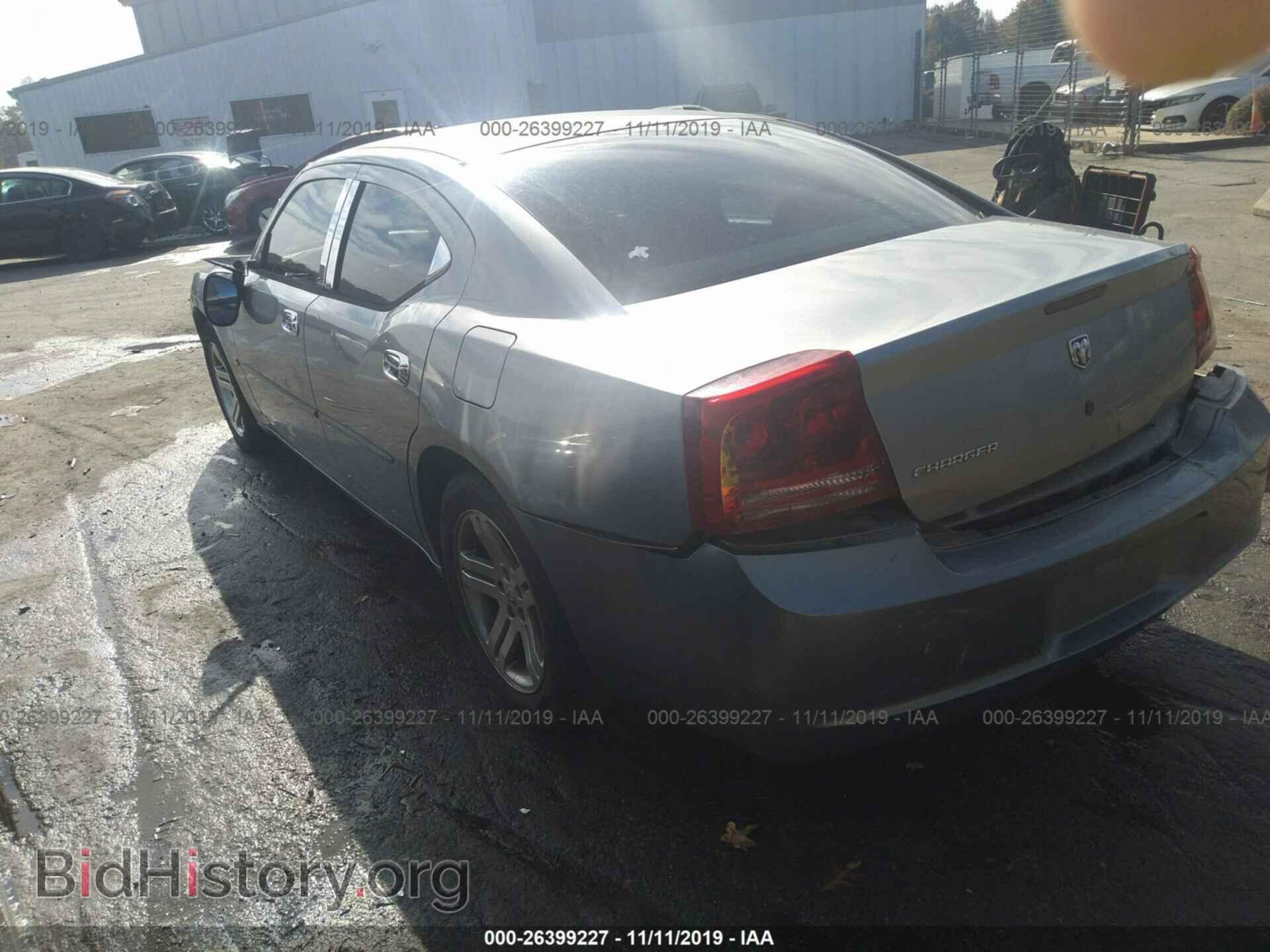 2006 Dodge Charger - VIN: 2B3KA43G66H504726 - Фото 3