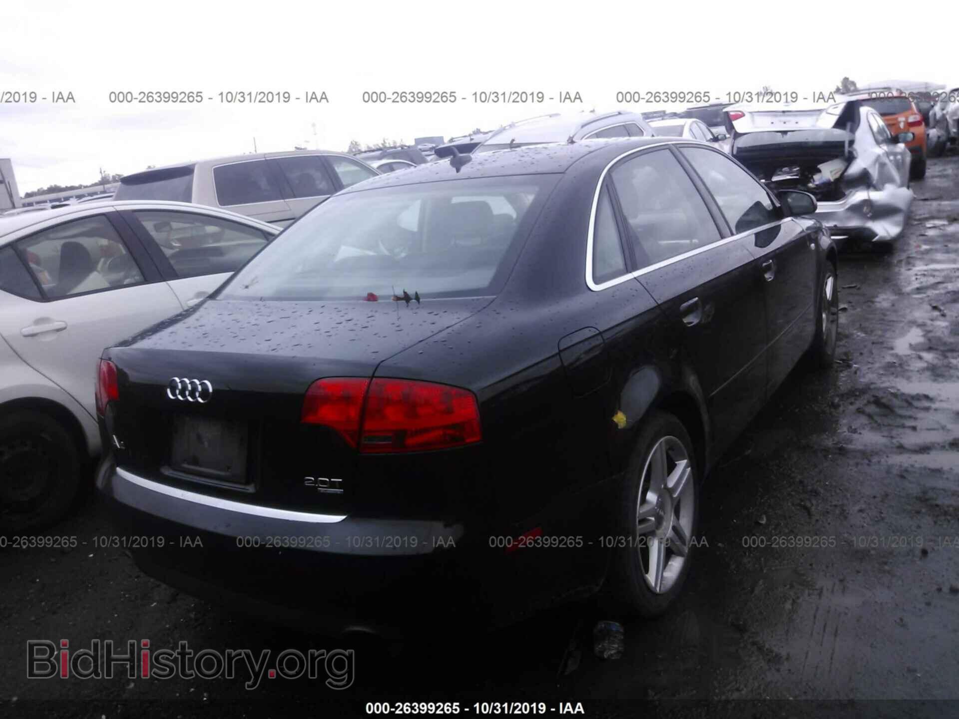 2007 AUDI A4 - VIN: WAUDF78E97A133690 - Фото 4