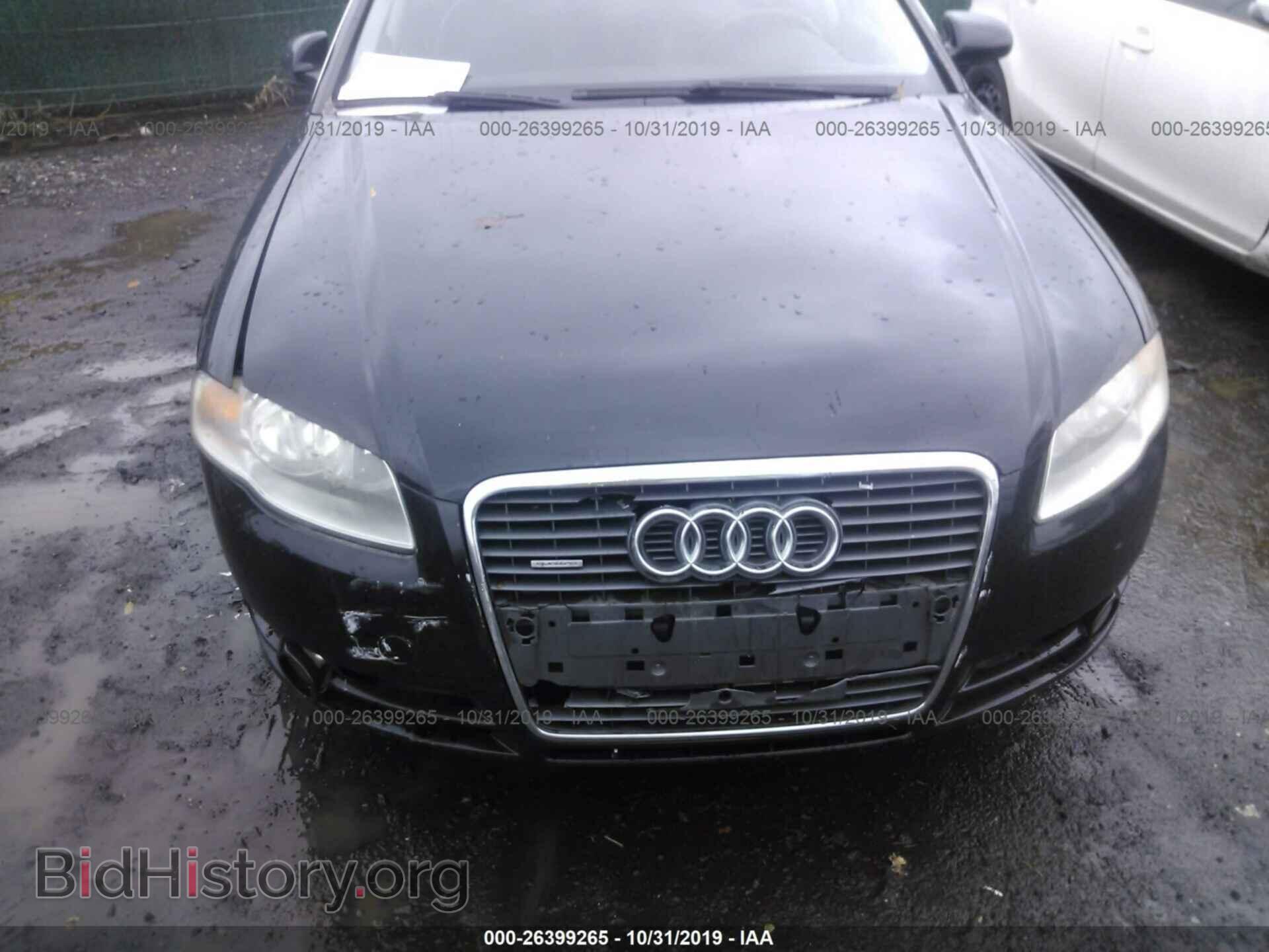 2007 AUDI A4 - VIN: WAUDF78E97A133690 - Фото 6