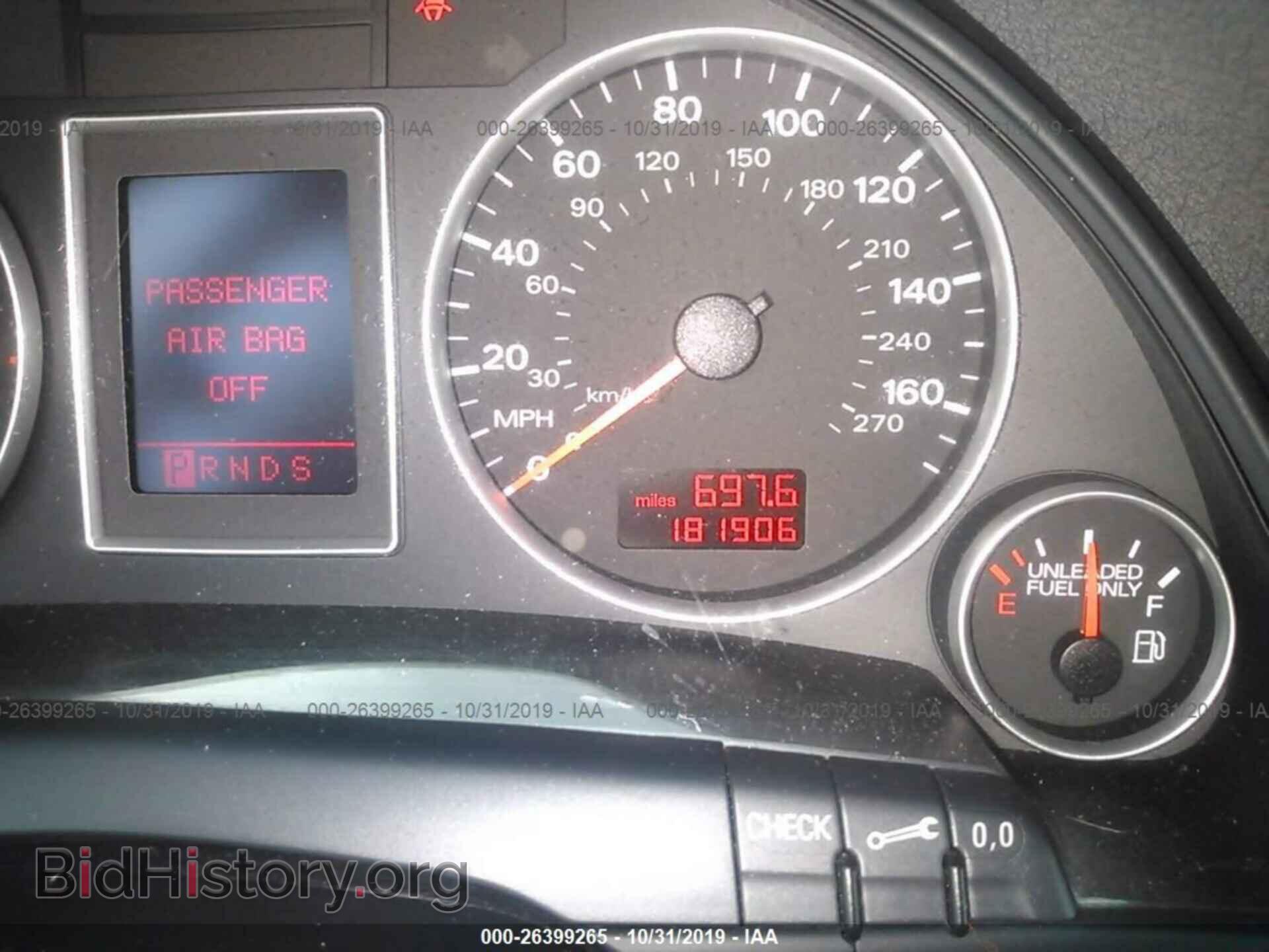 2007 AUDI A4 - VIN: WAUDF78E97A133690 - Фото 7