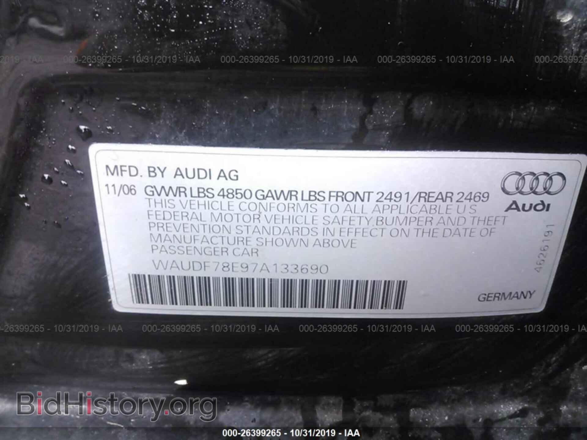 2007 AUDI A4 - VIN: WAUDF78E97A133690 - Фото 9
