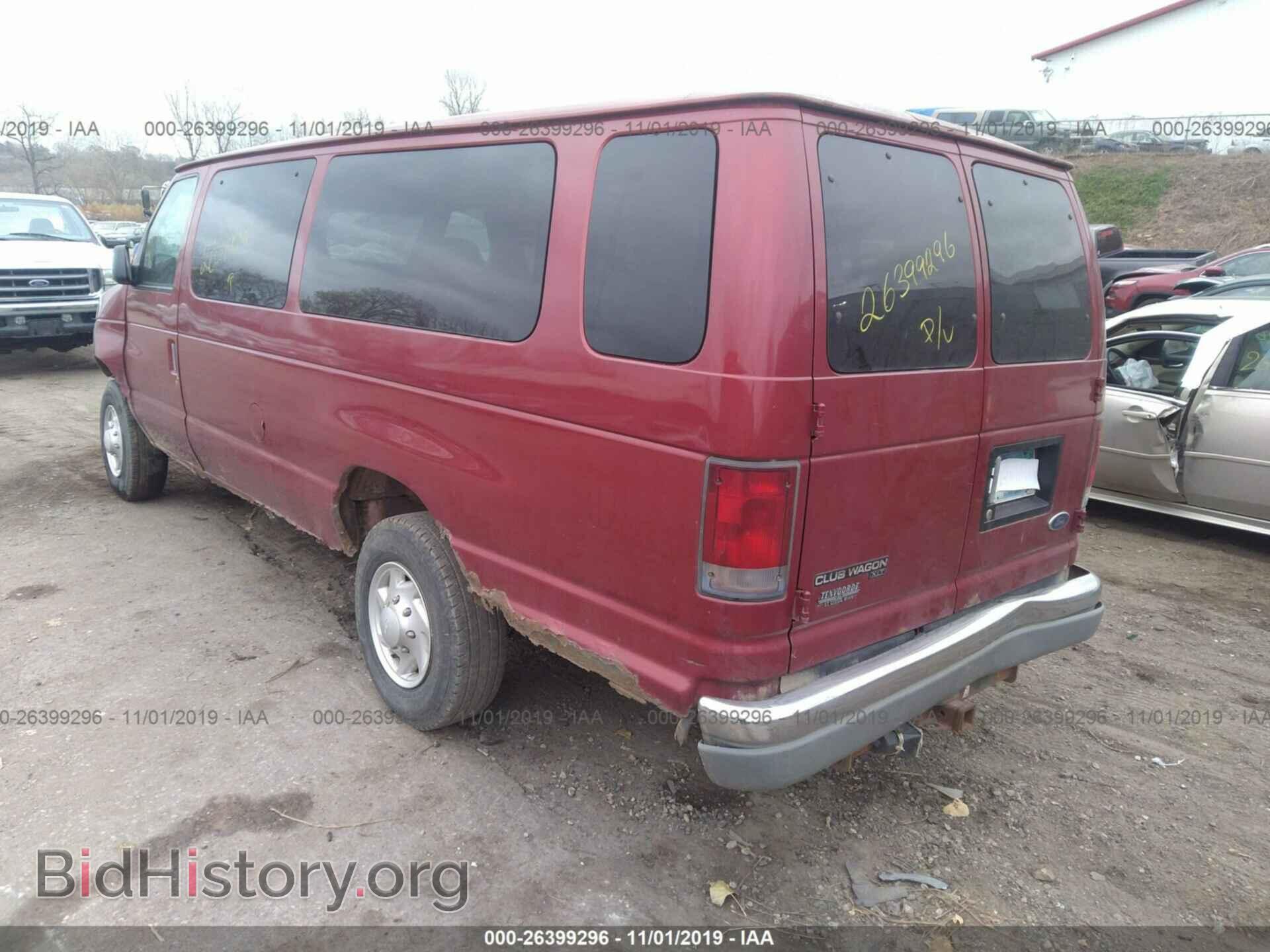 1998 FORD ECONOLINE - VIN: 1FBSS31S7WHA52258 - Фото 3