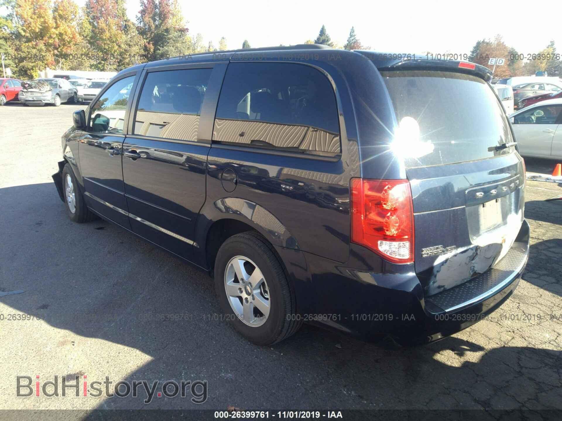 2013 DODGE GRAND CARAVAN - VIN: 2C4RDGCG1DR552664 - Фото 3