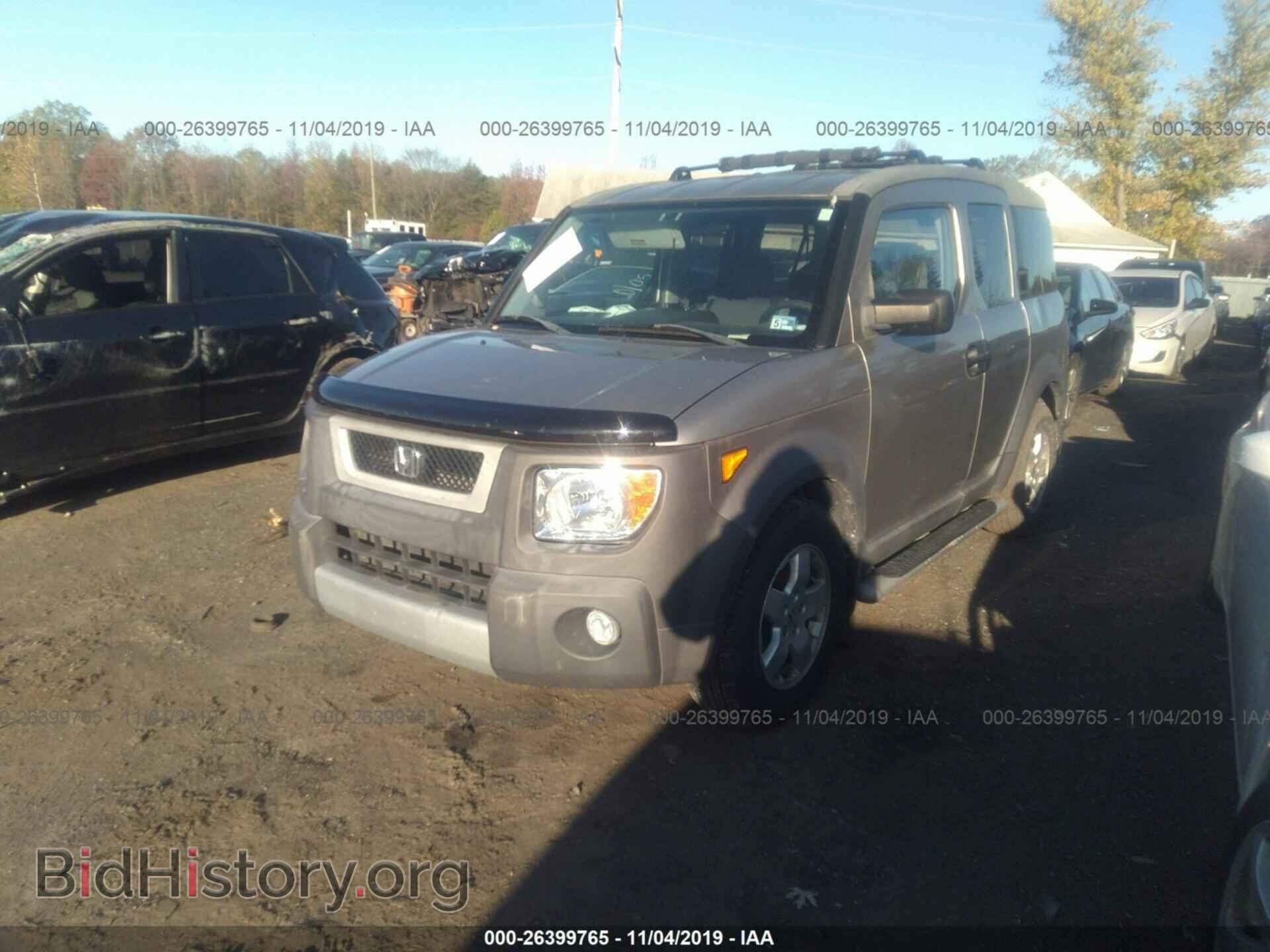 2003 HONDA ELEMENT - VIN: 5J6YH28513L014977 - Photo 2