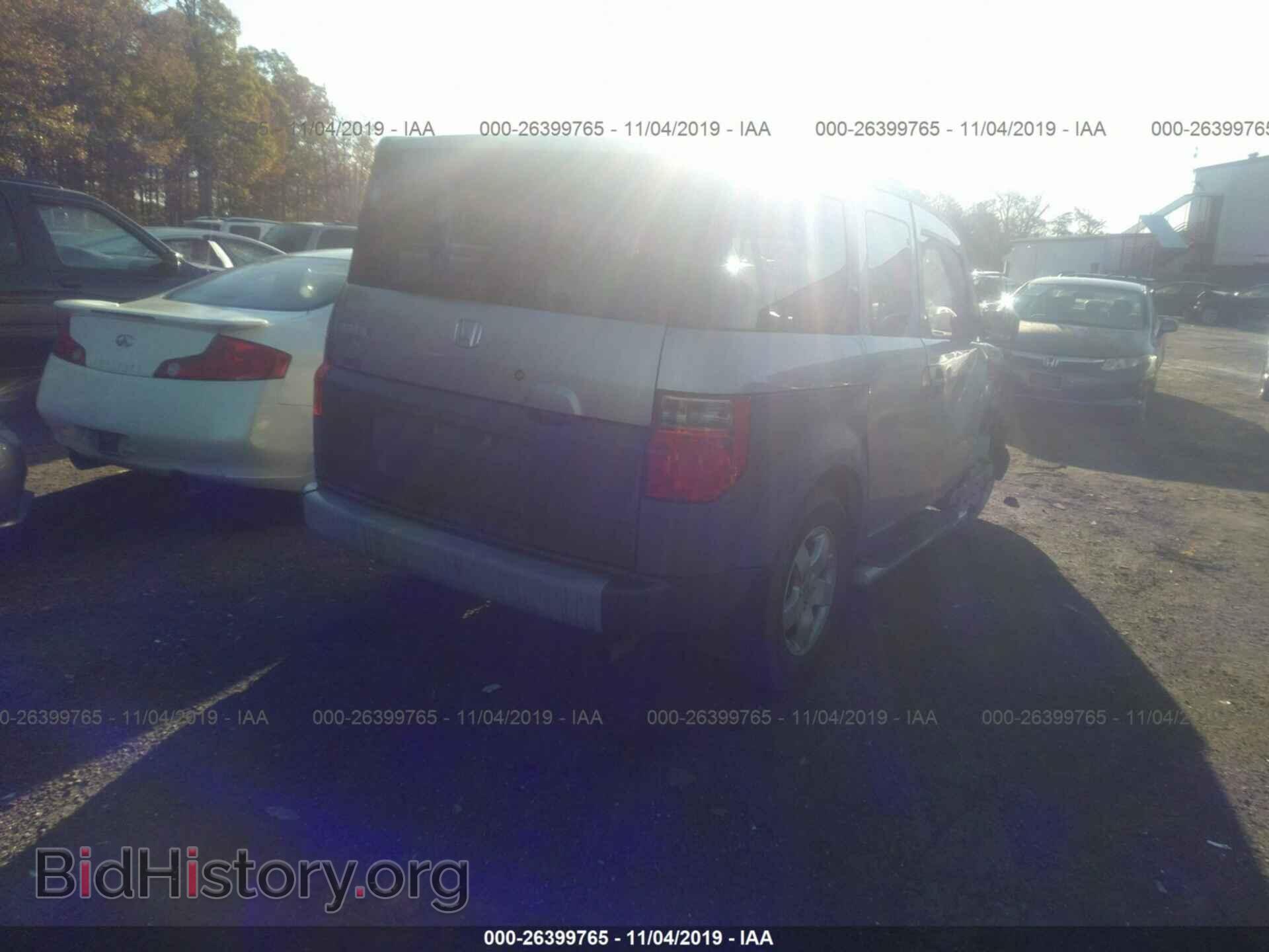 2003 HONDA ELEMENT - VIN: 5J6YH28513L014977 - Photo 4
