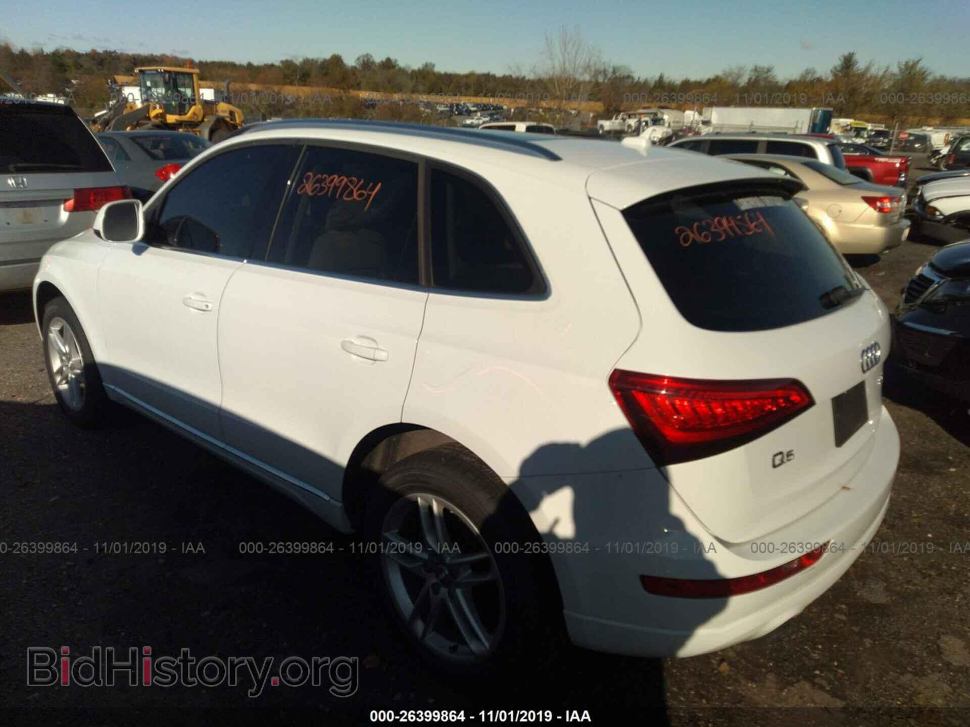 2013 AUDI Q5 - VIN: WA1LFAFP7DA024750 - Фото 3