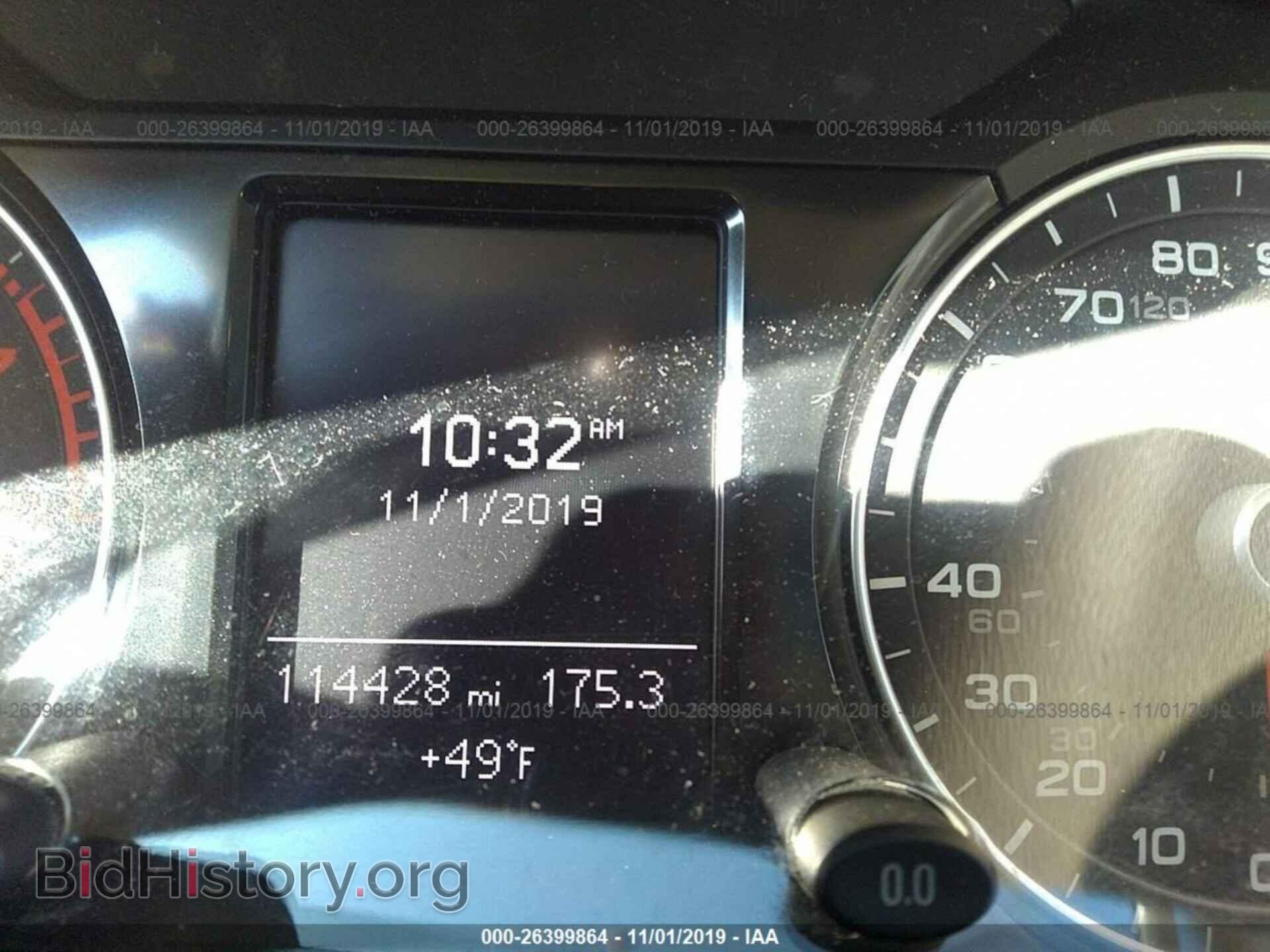 2013 AUDI Q5 - VIN: WA1LFAFP7DA024750 - Фото 7