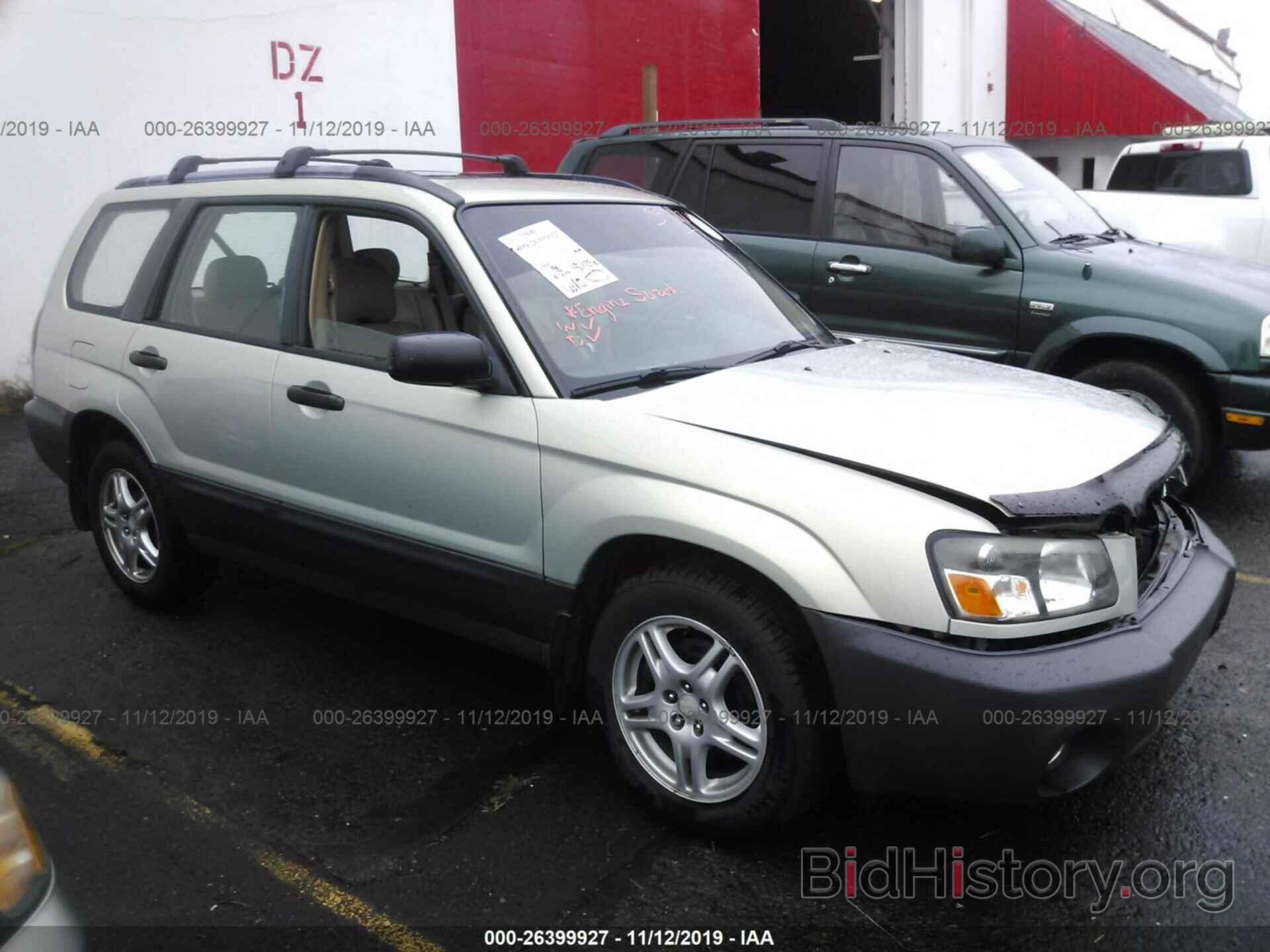 Photo JF1SG63665H706153 - SUBARU FORESTER 2005