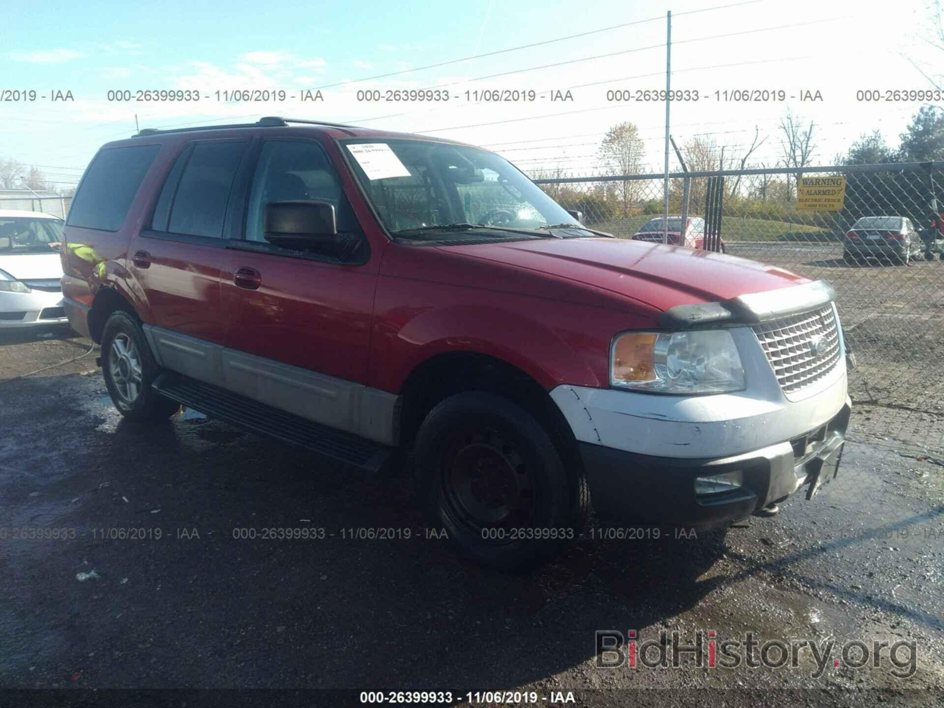 Фотография 1FMPU16L34LA17188 - FORD EXPEDITION 2004