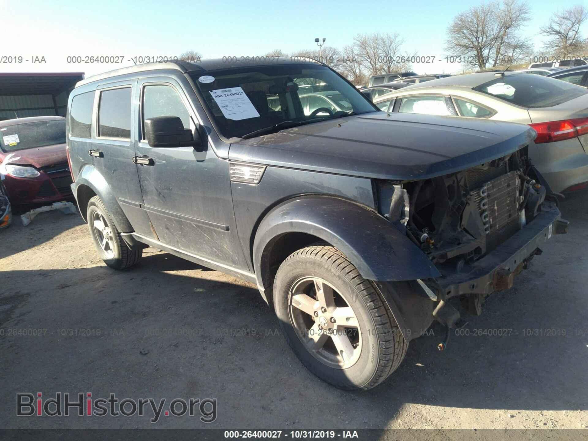 Фотография 1D8GU28K88W131157 - DODGE NITRO 2008