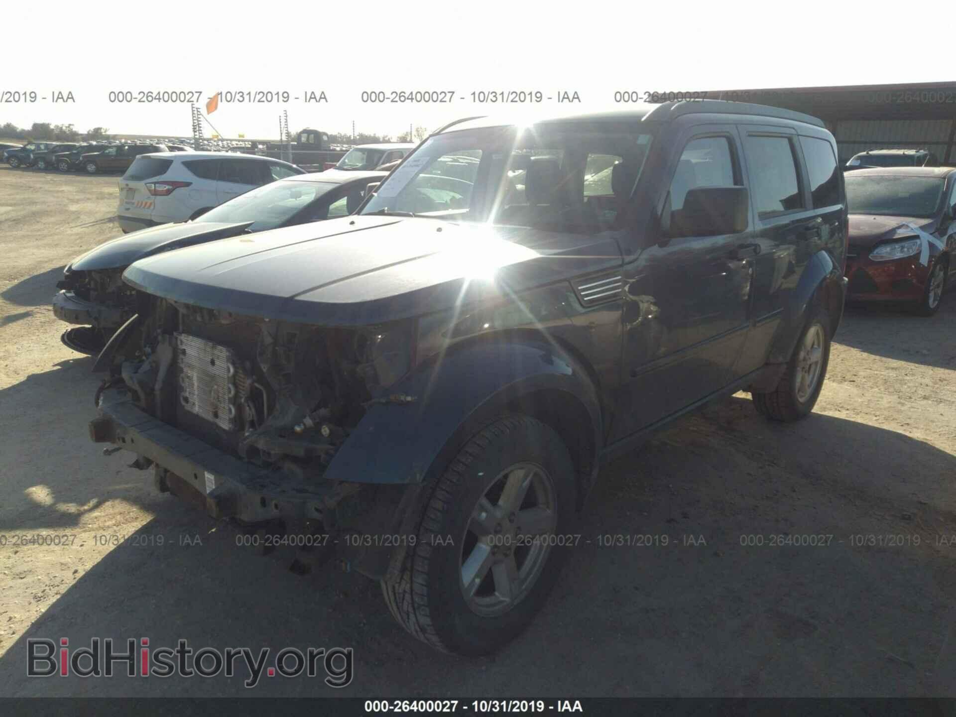 2008 DODGE NITRO - VIN: 1D8GU28K88W131157 - Фото 2