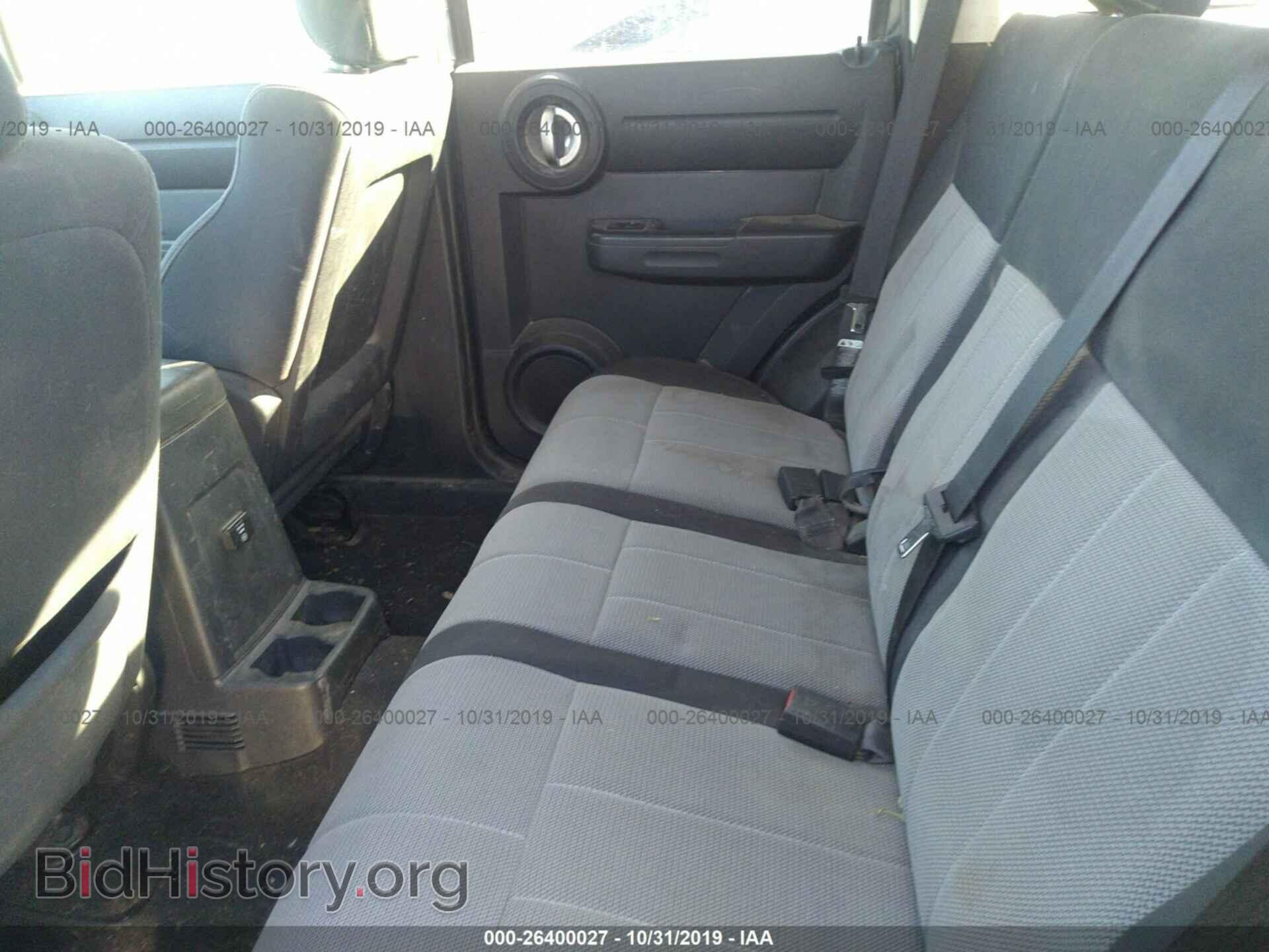 2008 DODGE NITRO - VIN: 1D8GU28K88W131157 - Фото 8