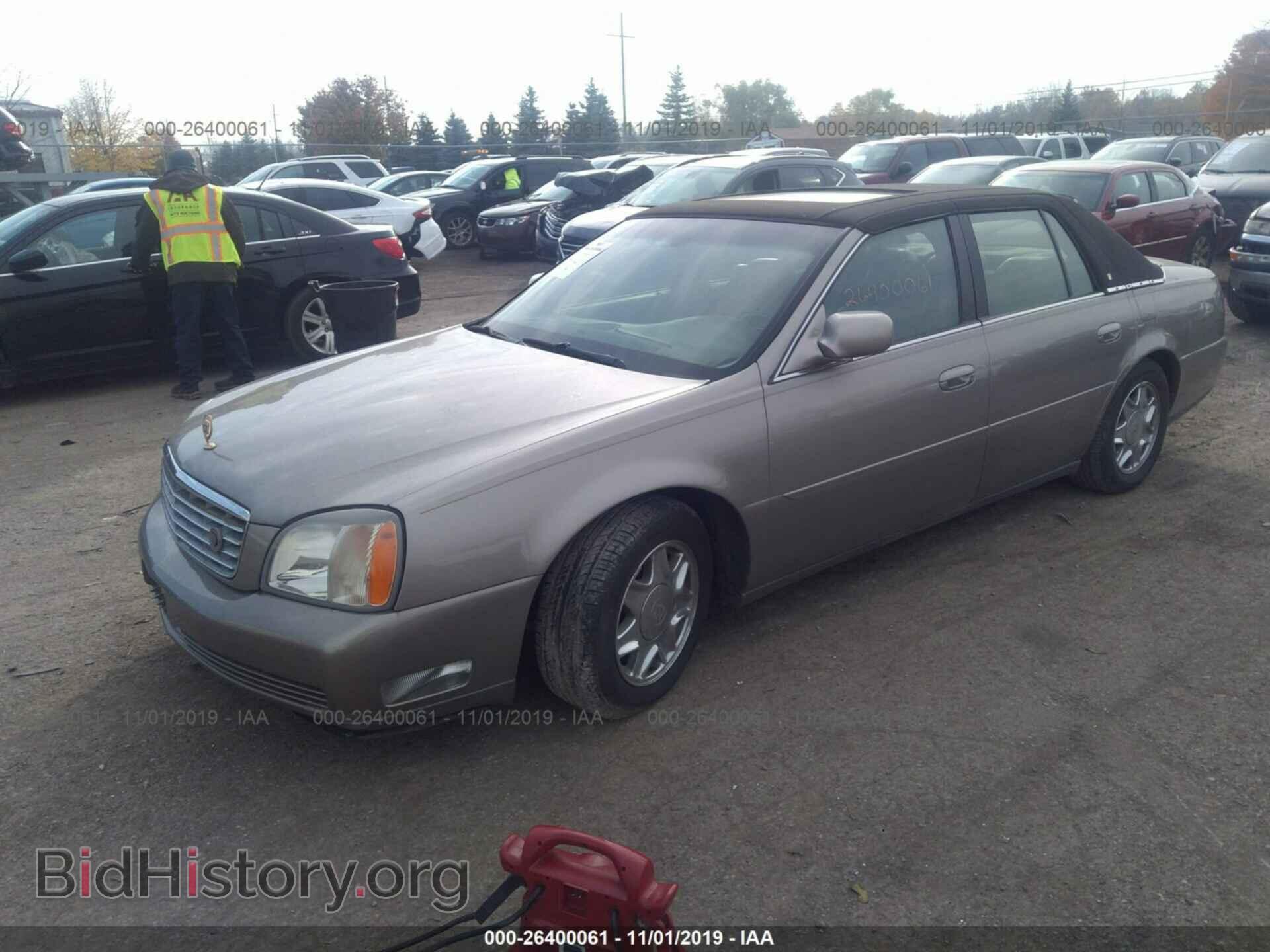 2000 CADILLAC DEVILLE - VIN: 1G6KD54Y8YU333158 - Фото 2
