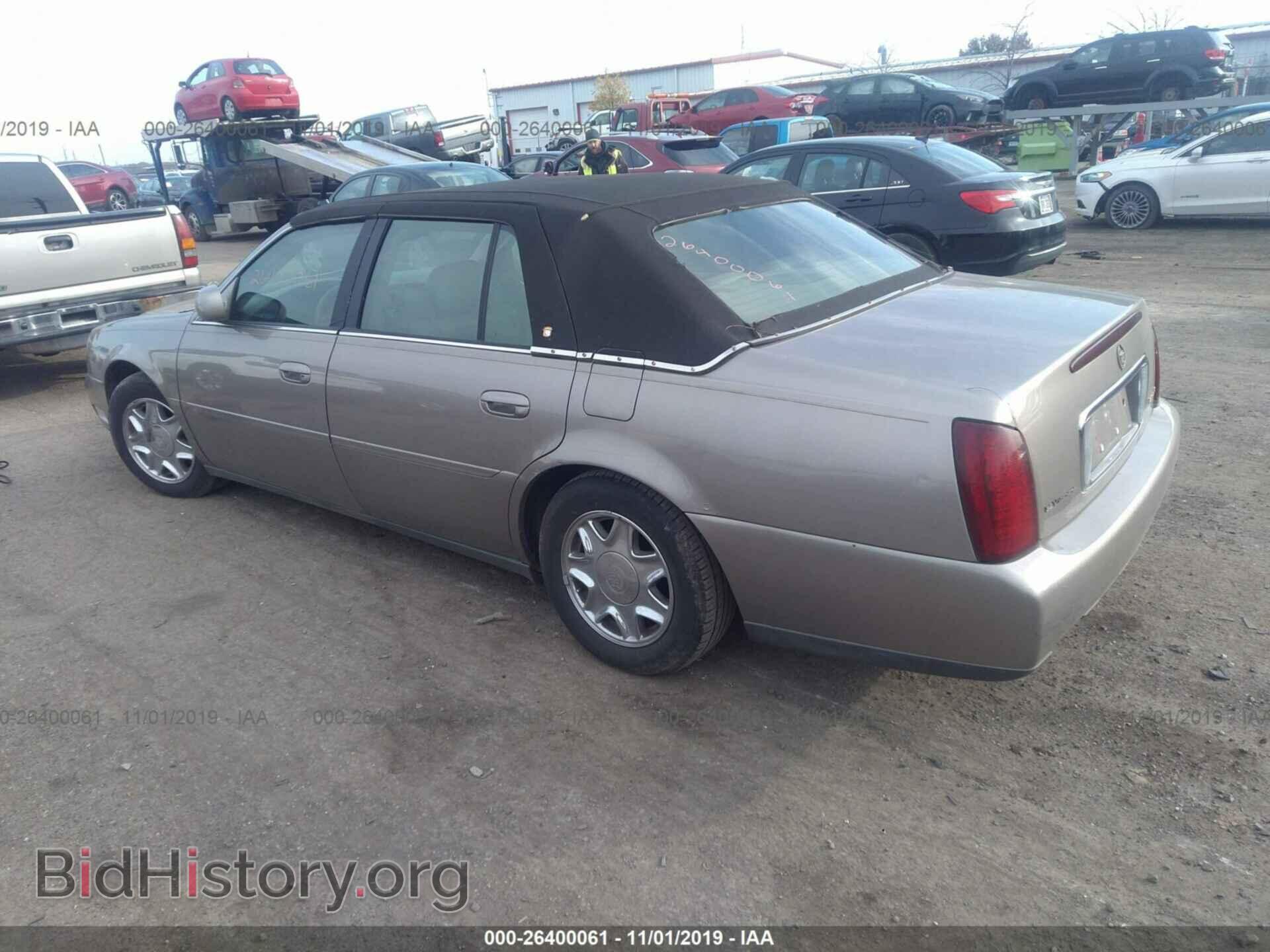 2000 CADILLAC DEVILLE - VIN: 1G6KD54Y8YU333158 - Фото 3